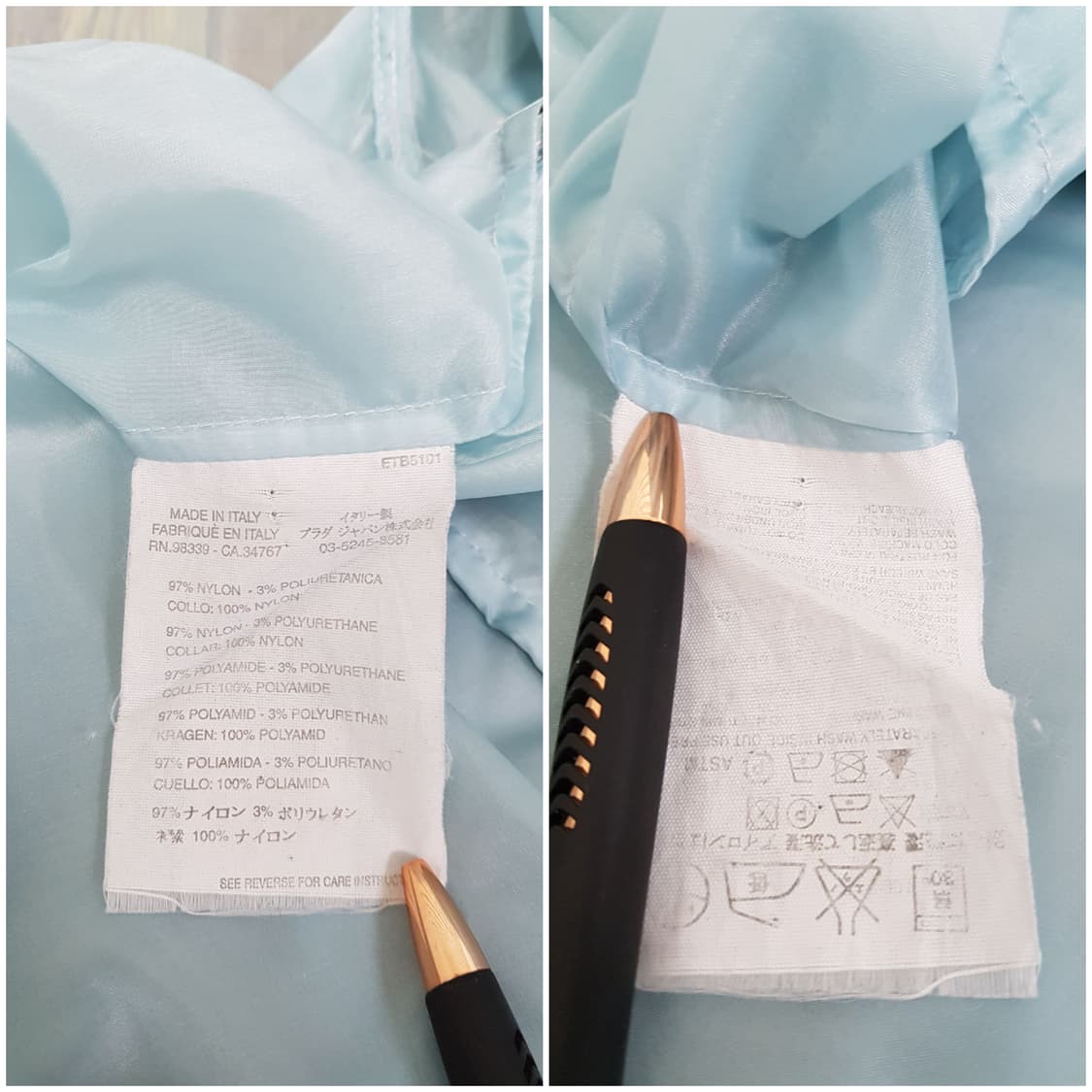 [52/정품] 프라다 스포츠 나일론 경량바람막이 상품이미지8