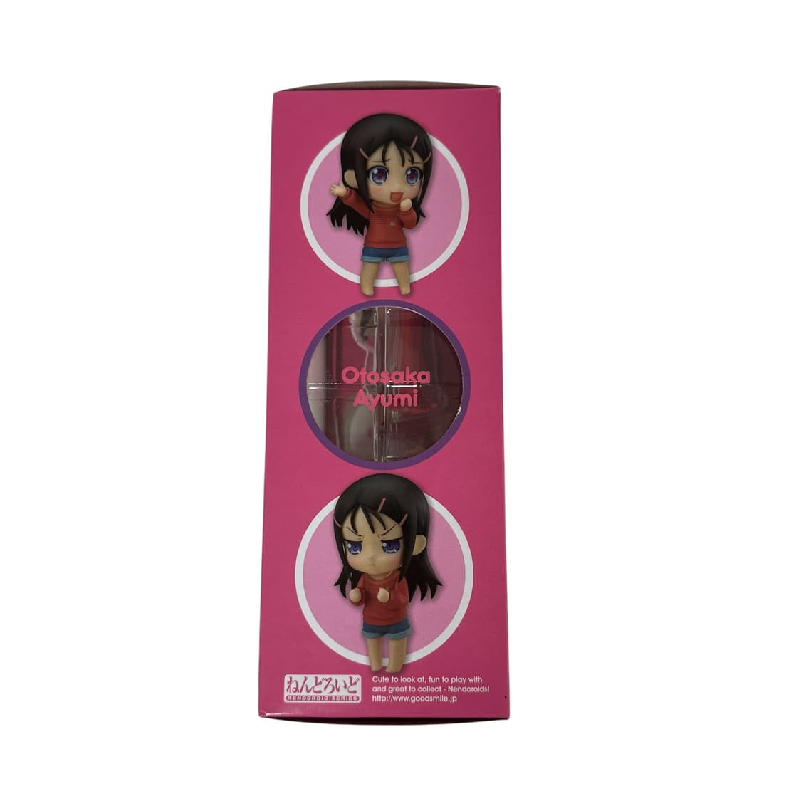 넨도로이드 596 오토사카 아유미 피규어 상품이미지4
