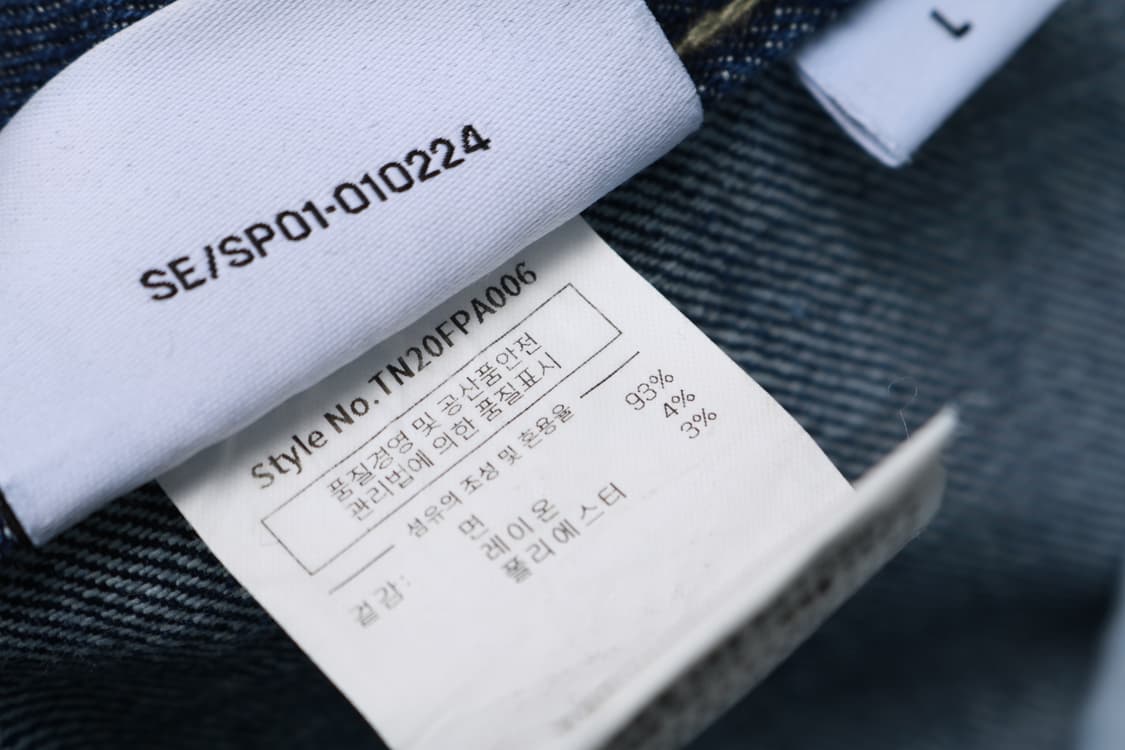 [L] 디스이즈네버댓 데님 카고팬츠 상품이미지5