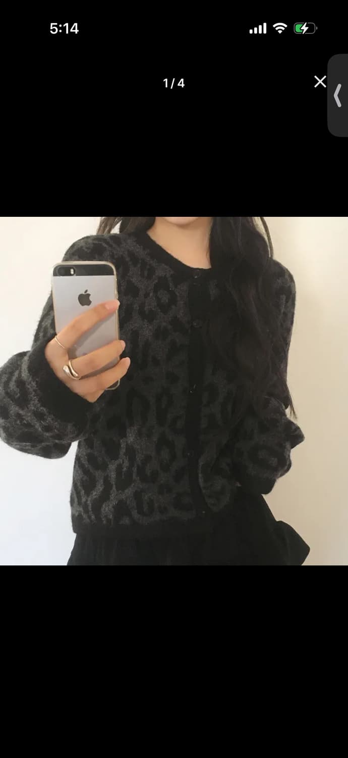 호피 니트 가디건 상품이미지1