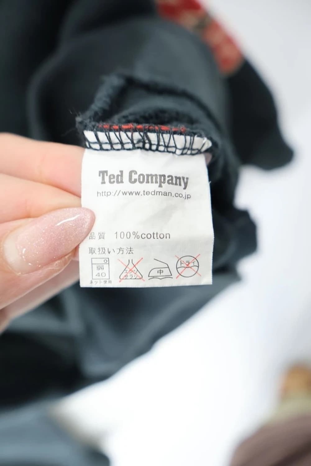 TED COMPANY 후드집업 상품이미지9