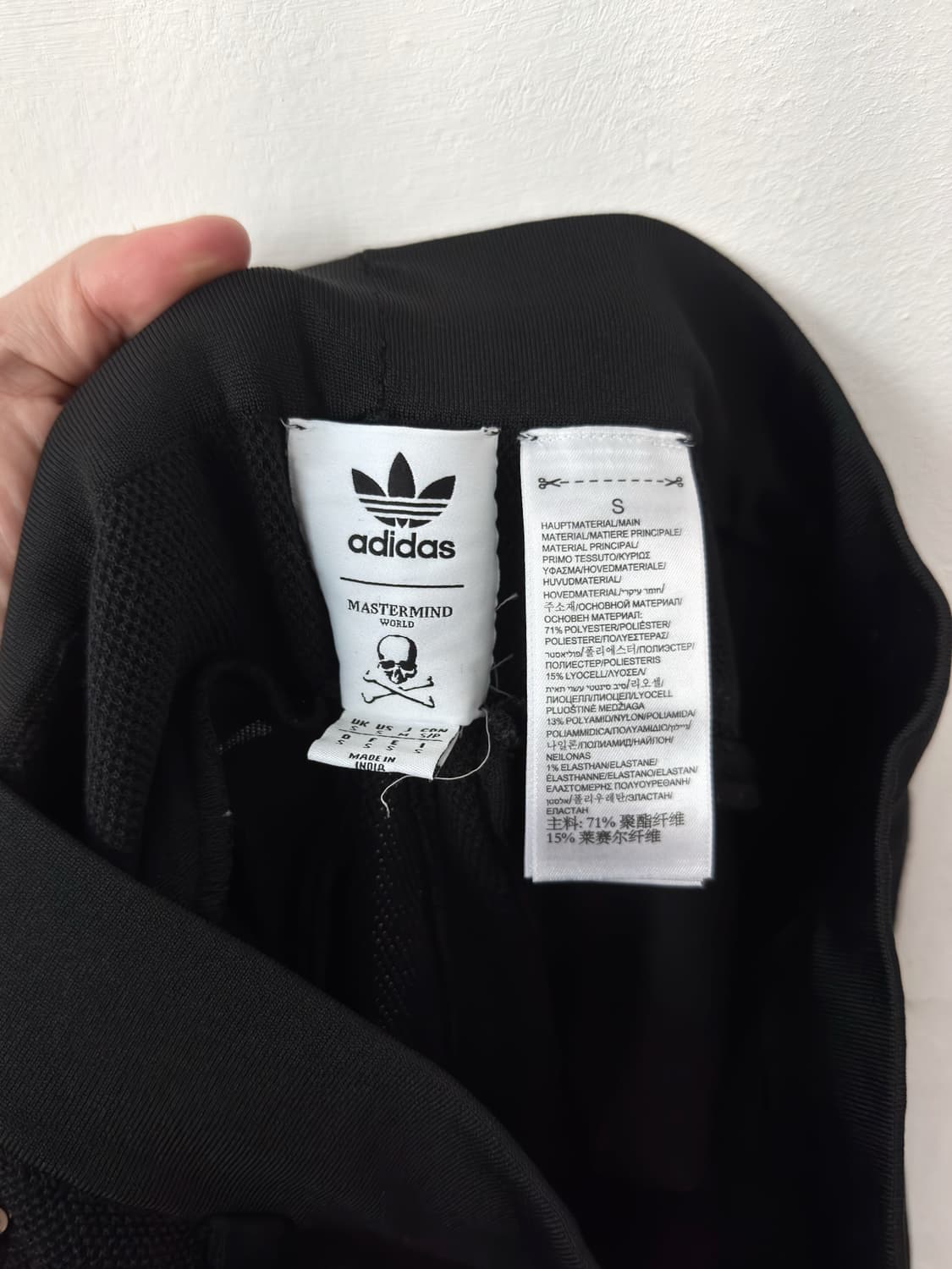 마스터마인드 x 아디다스 트랙팬츠 상품이미지4