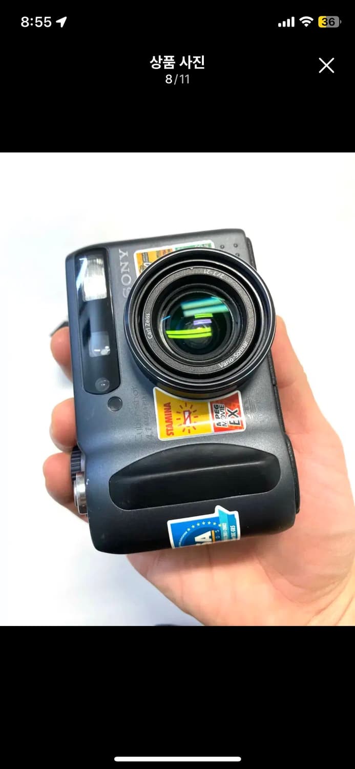 소니 사이버샷 DSC-S85 디지털 카메라 상품이미지6
