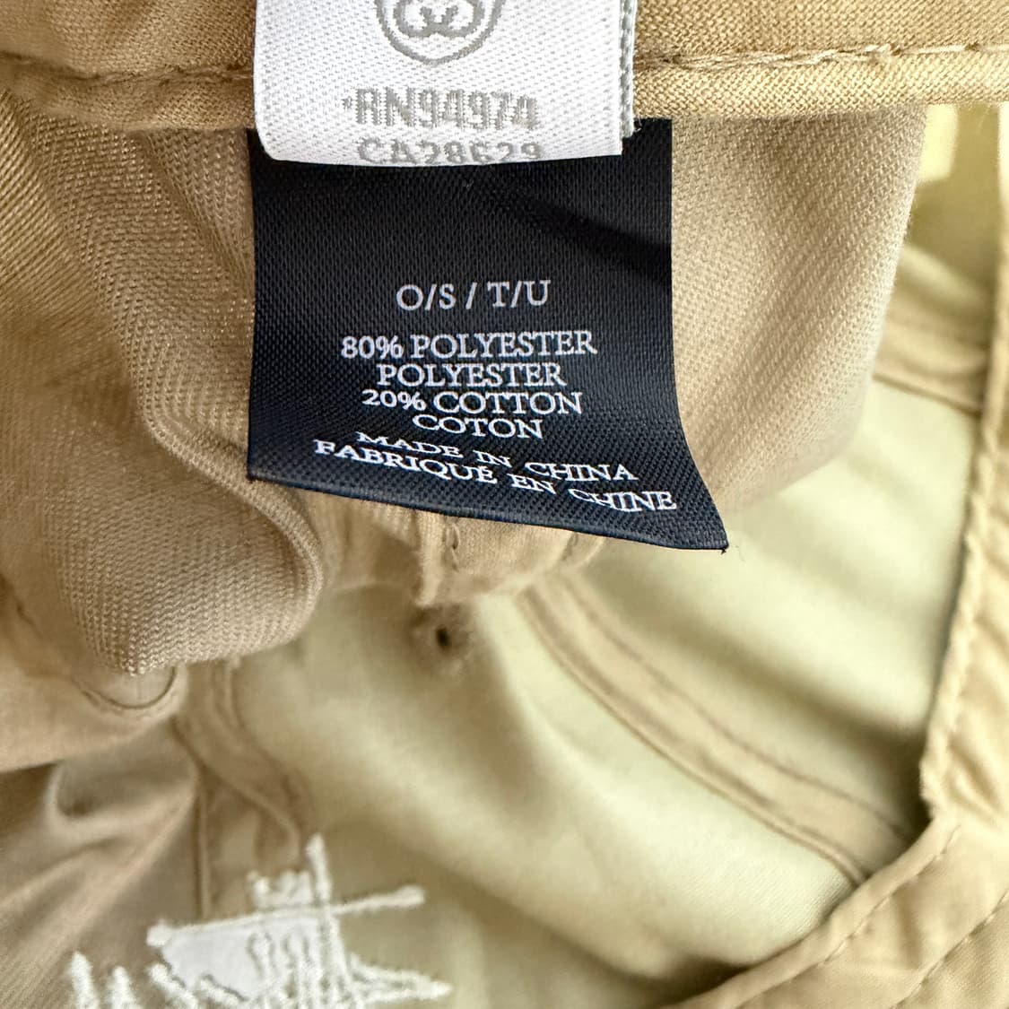 스투시 스탁 캔버스 로우 프로캡 라이트 볼캡 상품이미지7