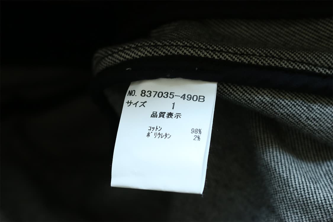 노아이디 사선 후드 집업  상품이미지10