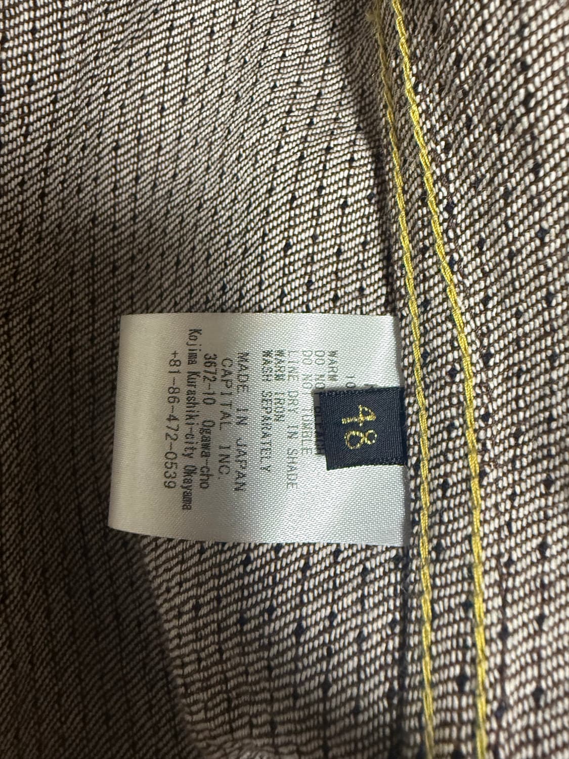 Kaptial 센츄리 no.5 웨스터너 브라운 48 (소킹1회 시착만함) 상품이미지5