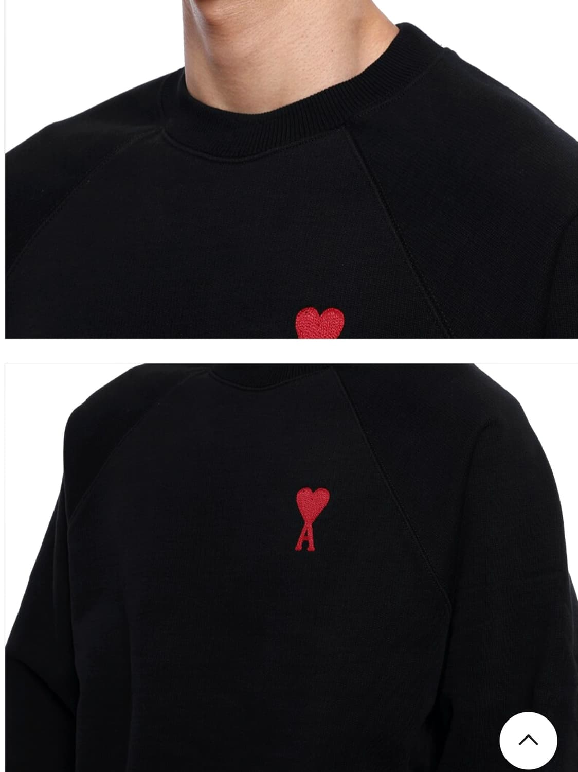 24fw 아미 스몰하트 맨투맨 티셔츠
블랙 색상 XL사이즈(국내105) 상품이미지8