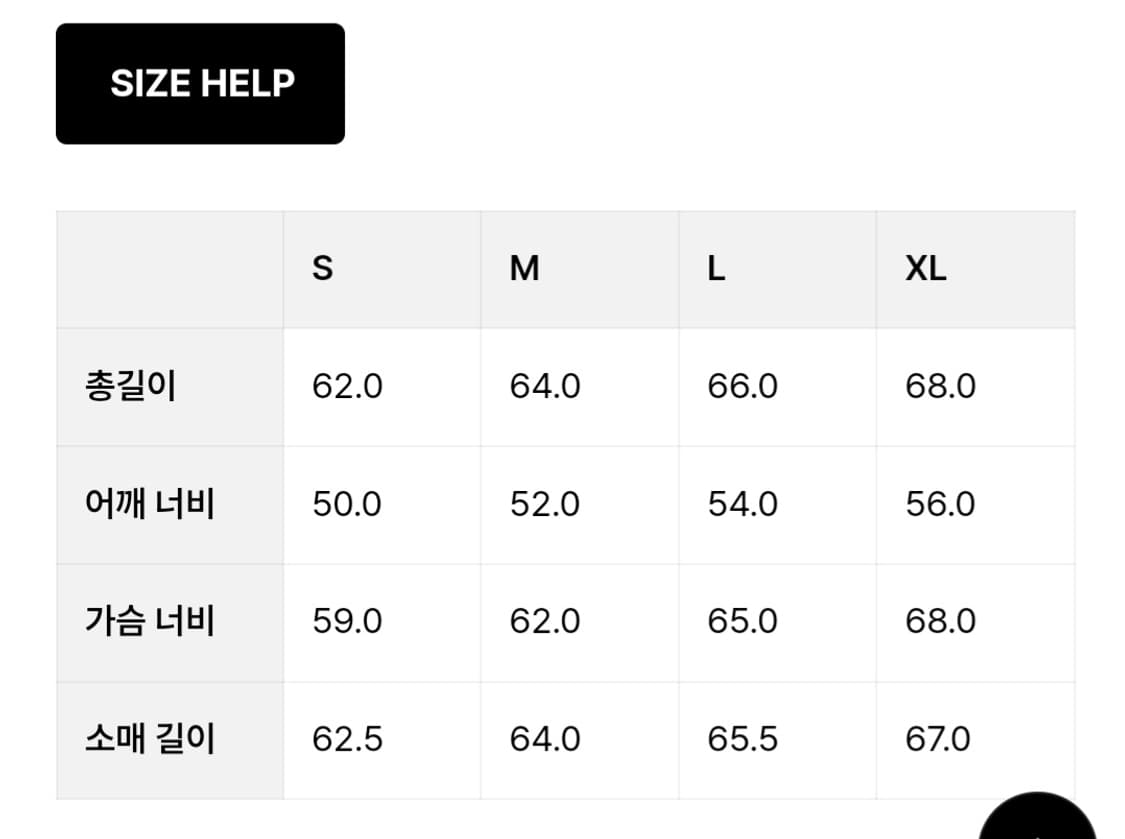 프리즘웍스 헤리티지 헌팅자켓 올리브 M 상품이미지2