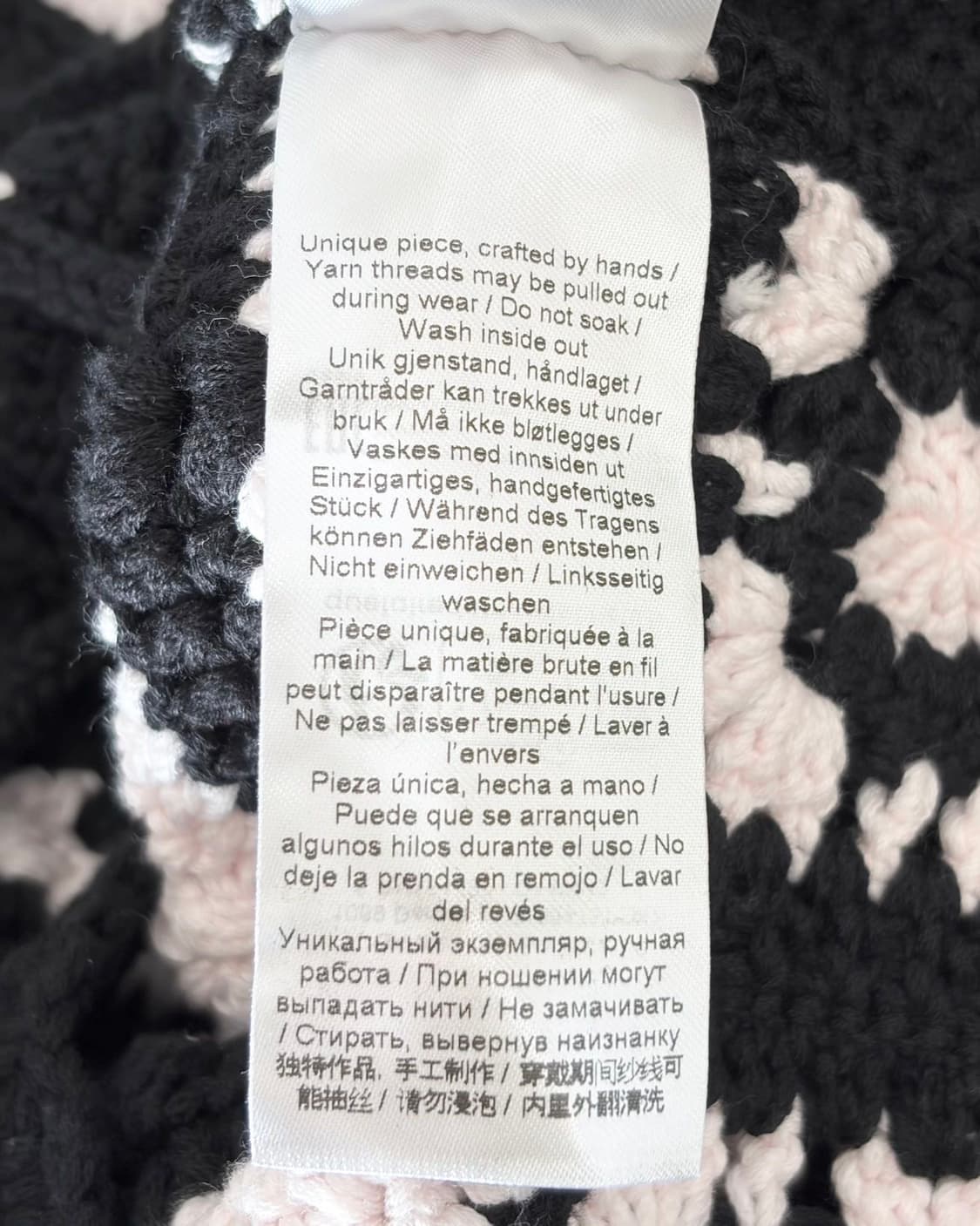 가니 블랙 핑크 소프트 코튼 크로셰 베스트  상품이미지9