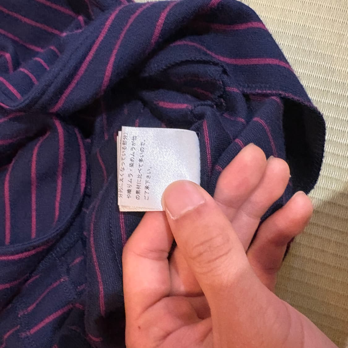 히스테릭 글래머 스트라이프 자켓 상품이미지7