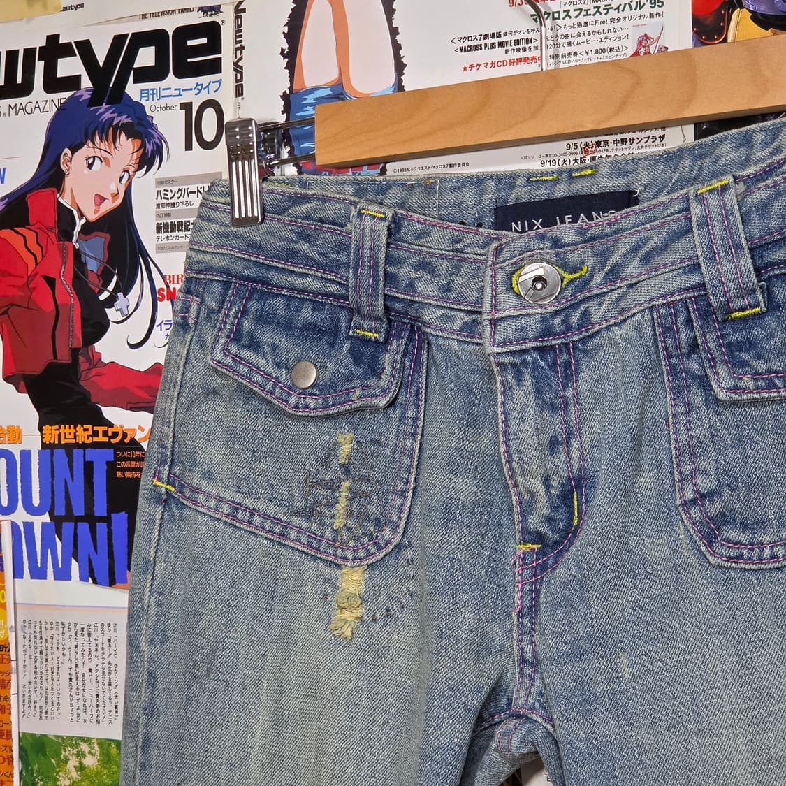 핑크 스티치 연청 로우라이즈 부츠컷 팬츠 상품이미지2