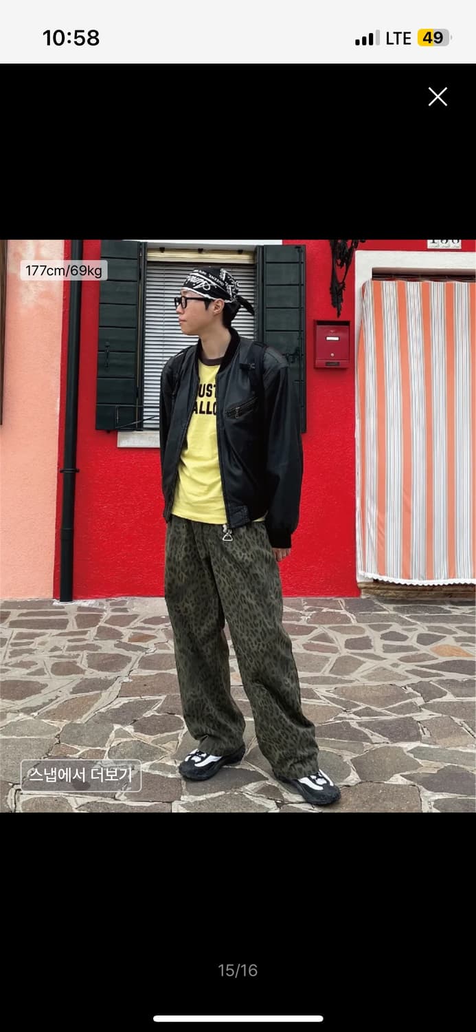 ersco 이알에스코 레오파드 팬츠  상품이미지9