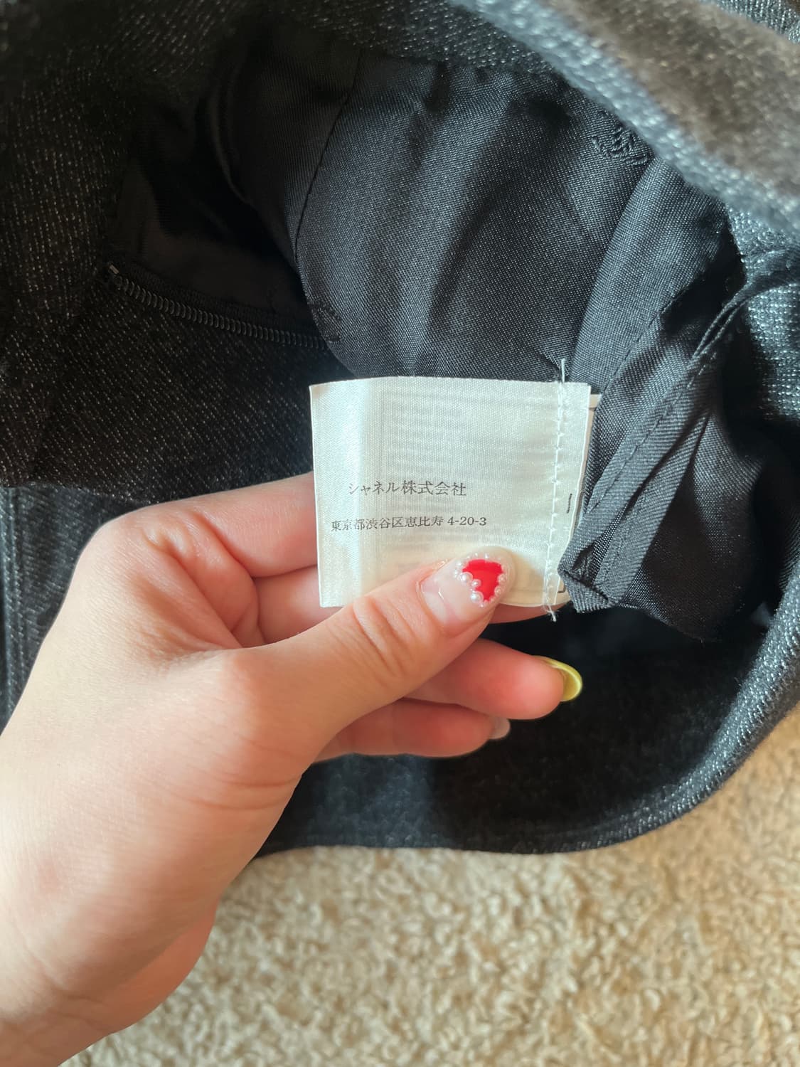 샤넬 플리츠 울 스커트 01AW 36사이즈 상품이미지8