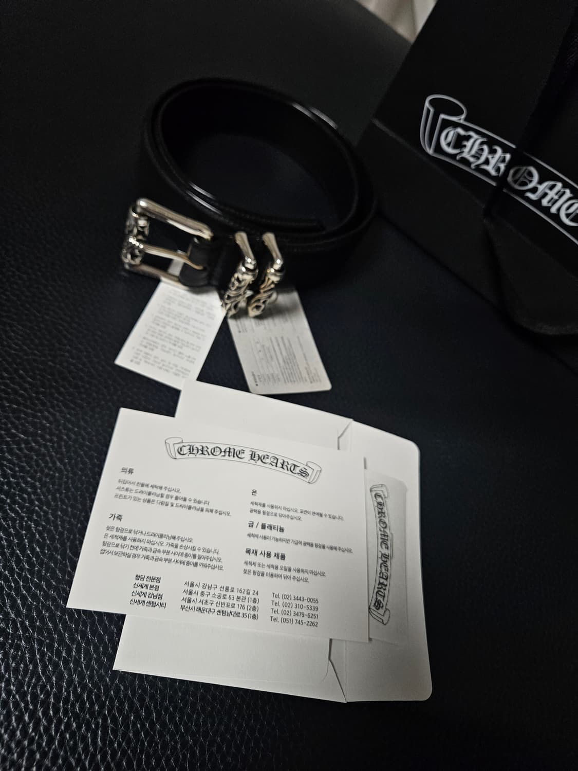 34새상품 크롬하츠 롤러 벨트 상품이미지5