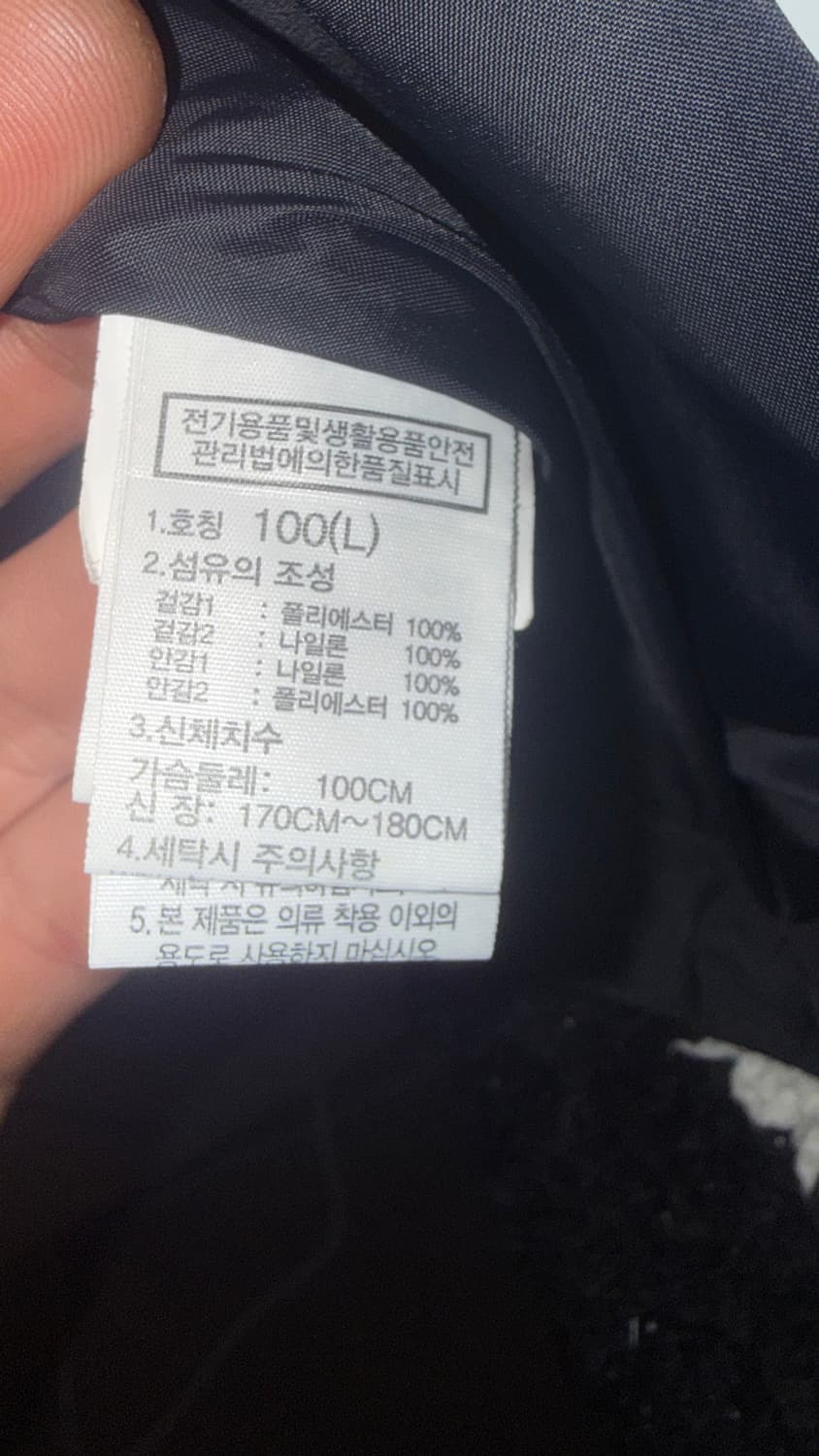 노스페이스 고어텍스 마운틴자켓 L 상품이미지6