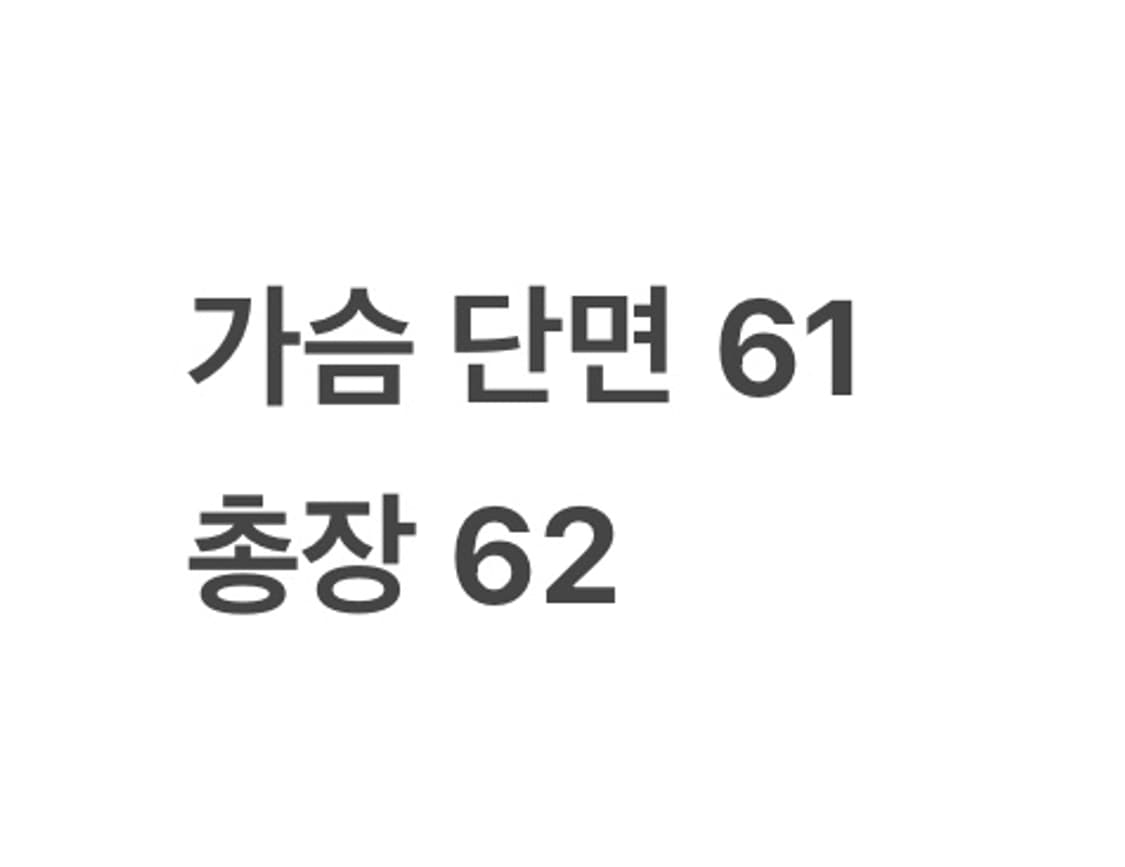 [ 정품/L,90 ] 나이키 윈드러너 바람막이 자켓 b15 상품이미지8