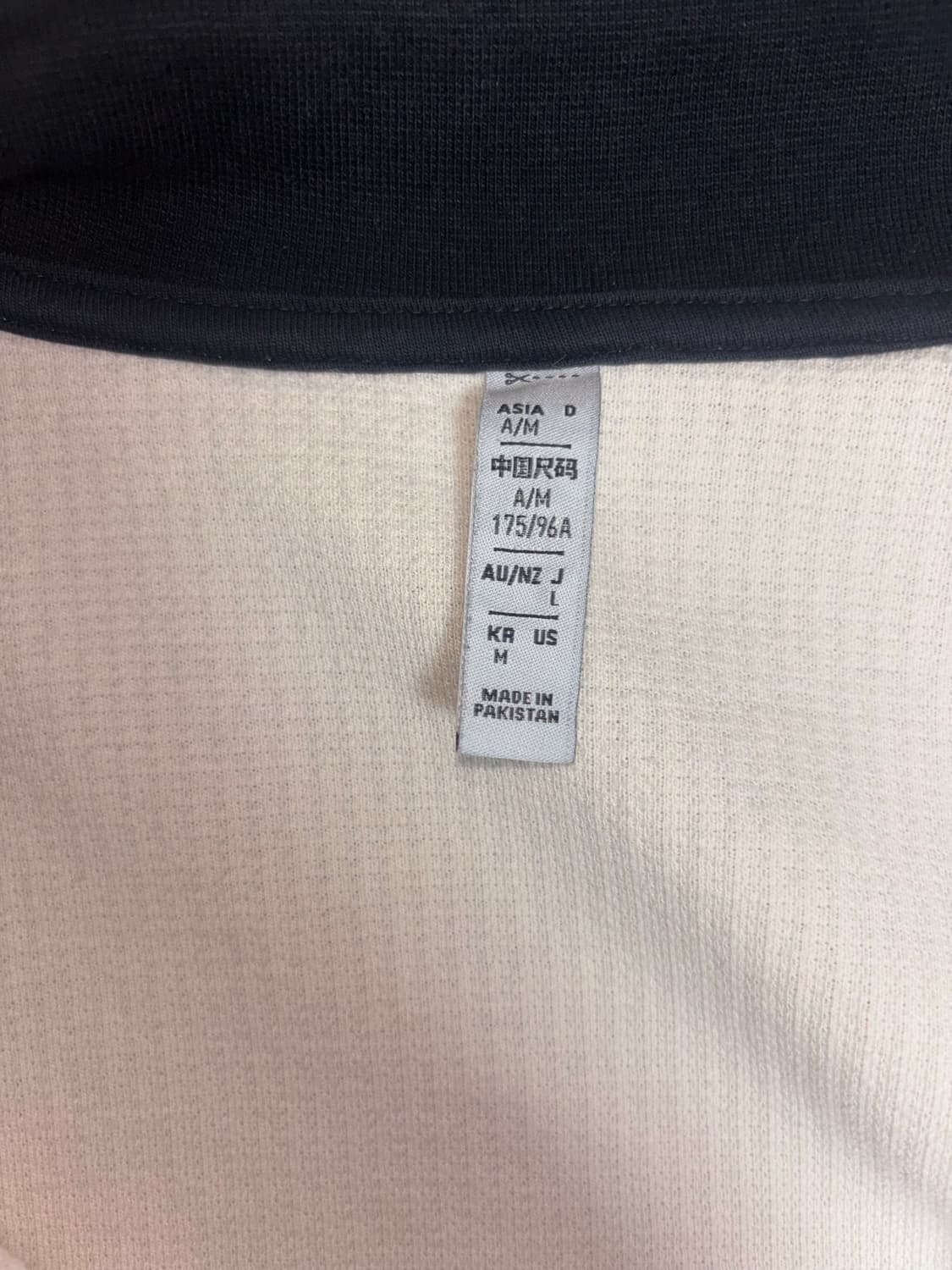 아디다스 아디컬러 클래식 와플 베켄바우어 집업 져지 hr3307 상품이미지4