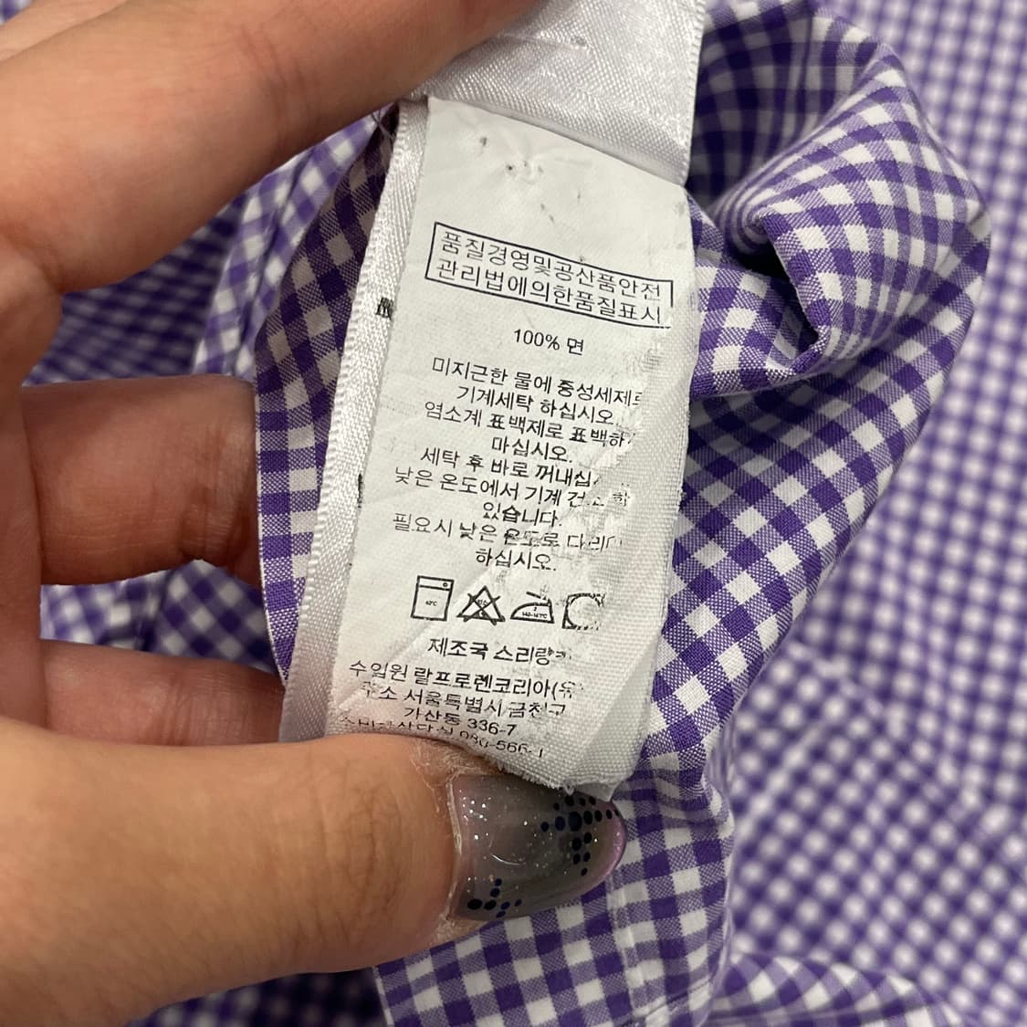 M 랄프로렌 깅엄체크 셔츠 상품이미지5