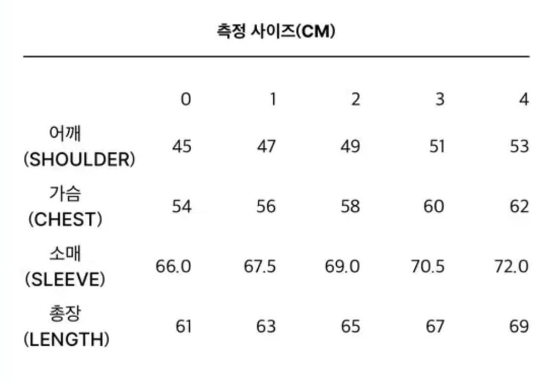 Xlim Ep.5 05 jacket ivory 상품이미지3