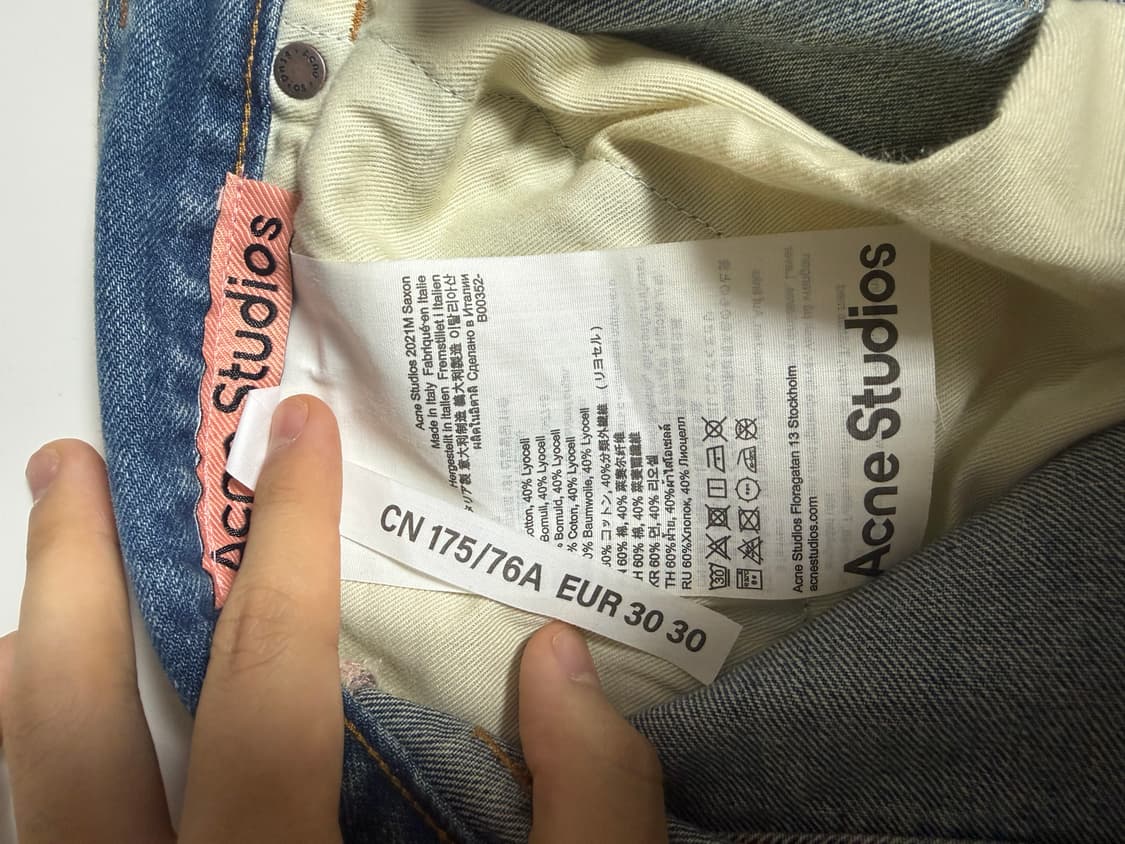 아크네 스튜디오 2021M 페니실린 데님 상품이미지4