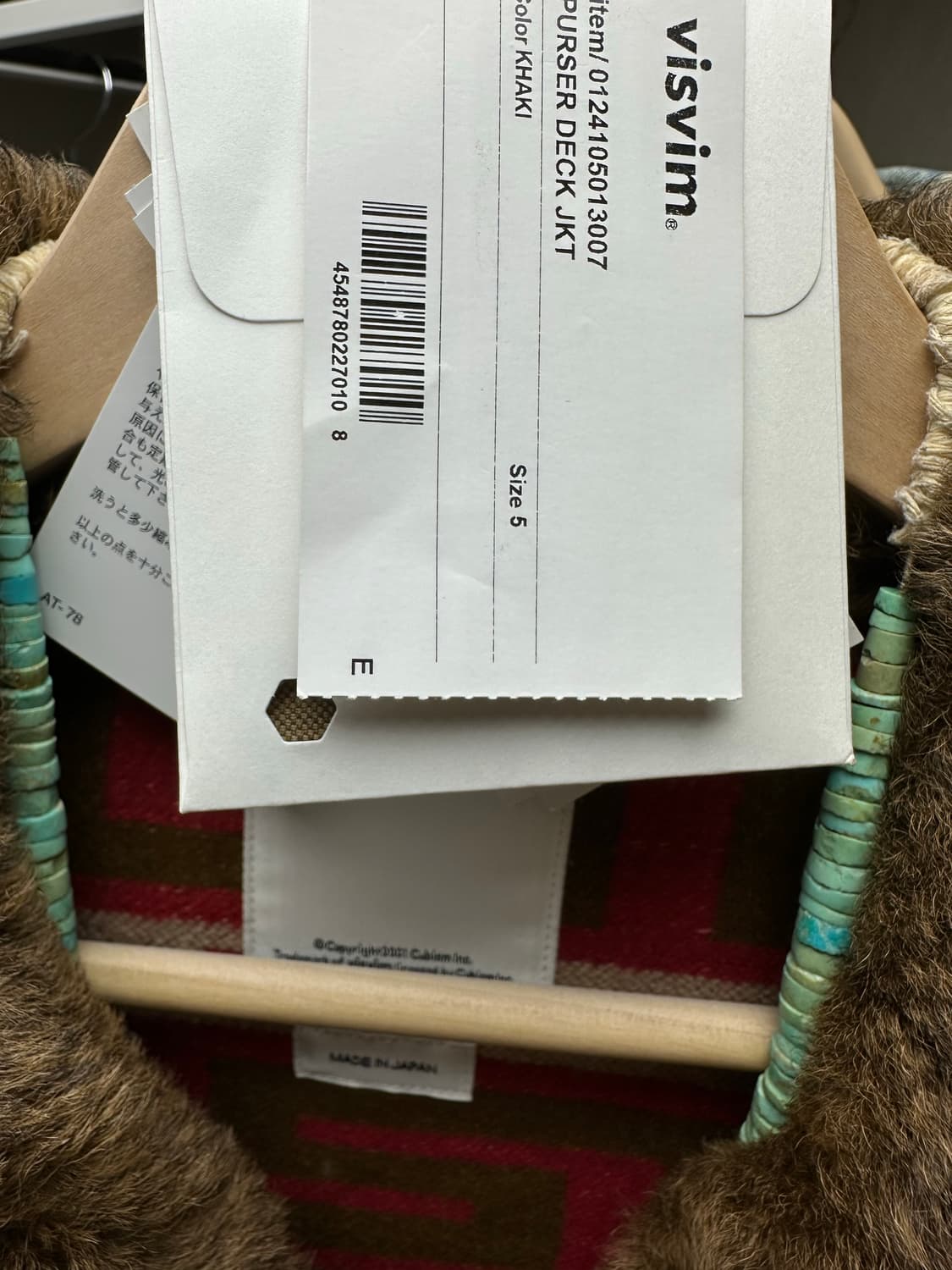 비즈빔 퍼셔 덱핸드자켓 카키 5사이즈 상품이미지4