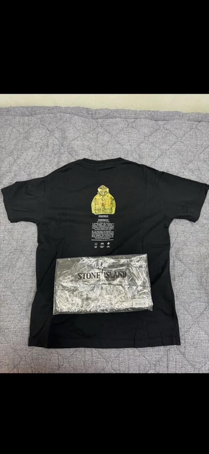 스톤아일랜드 아카이브 블랙 반팔티(L) 상품이미지2