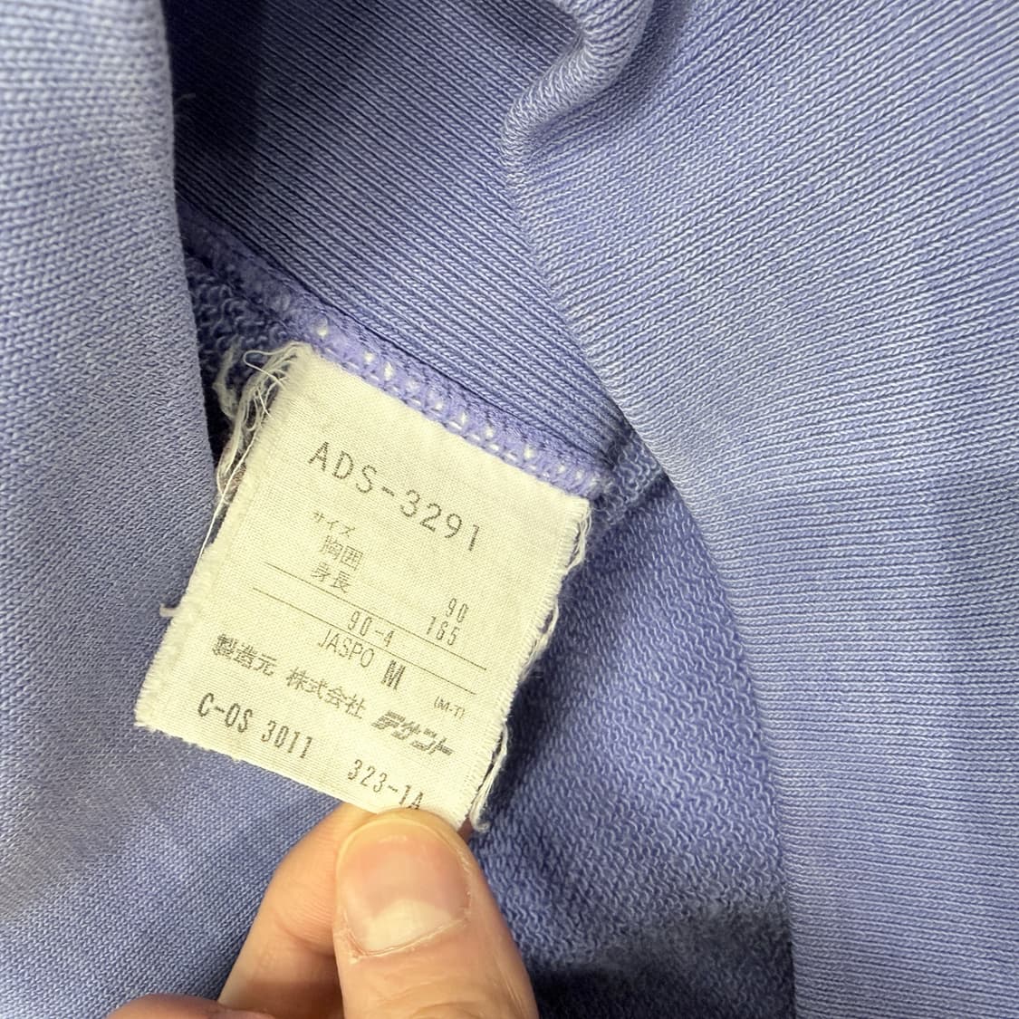 Adidas mtm 아디다스 맨투맨 상품이미지3