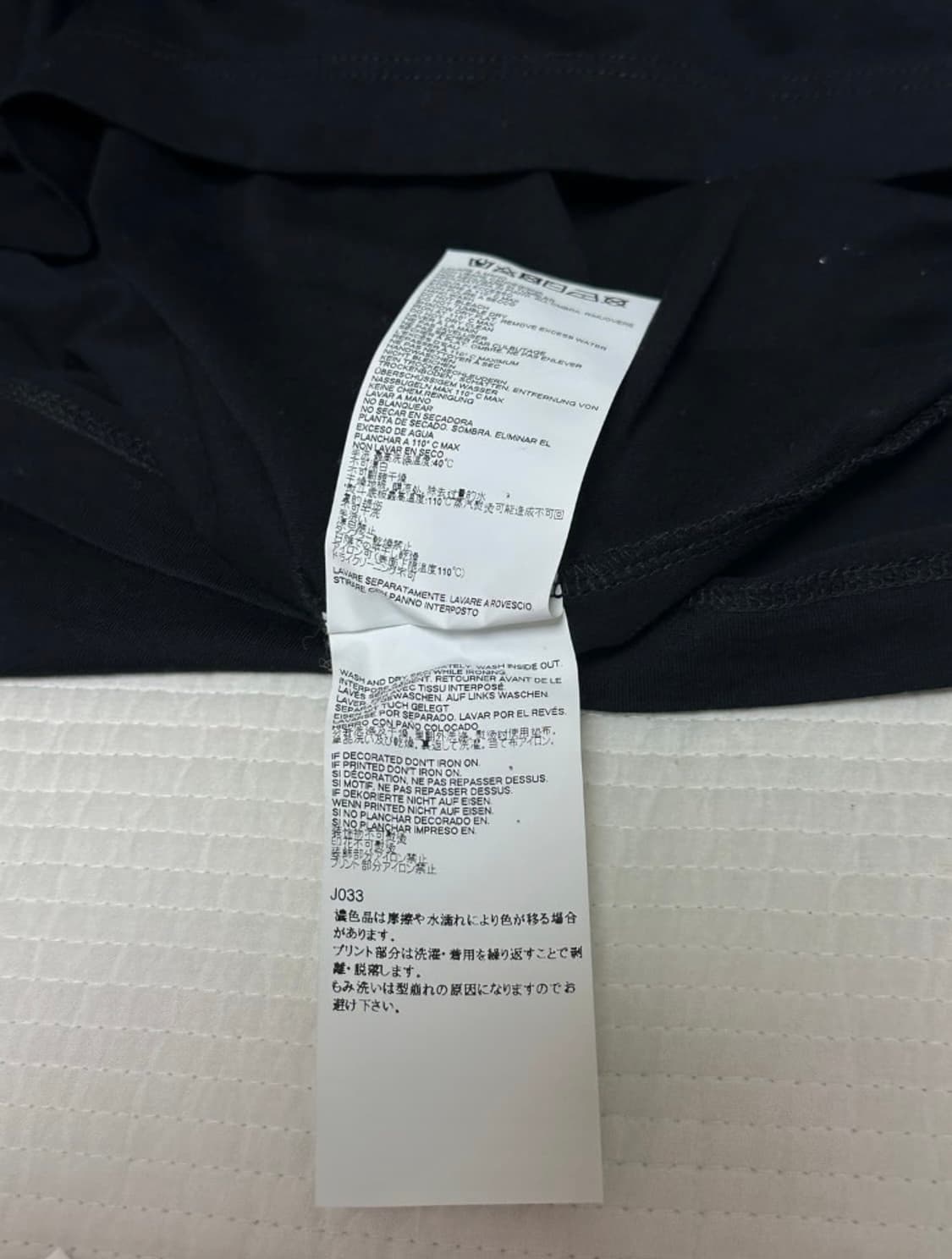 마르지엘라 반팔 티셔츠 상품이미지5