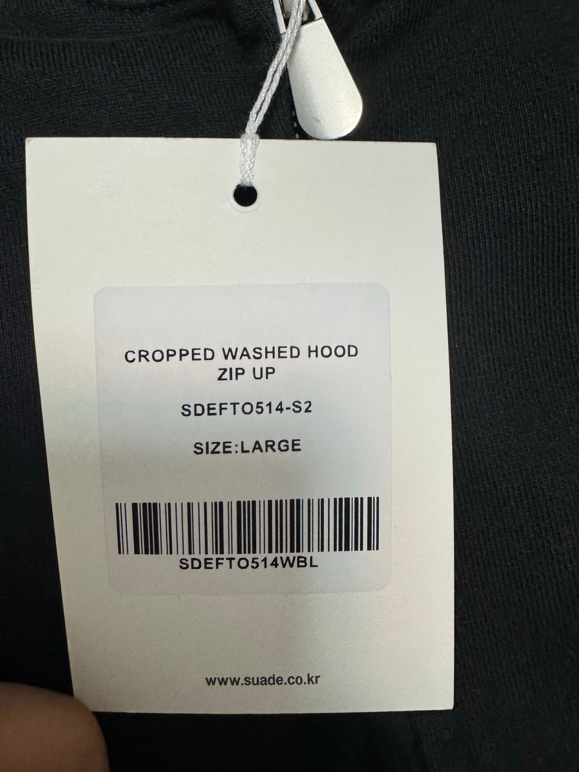 스웨이드 크롭 워시드 후드 집업 L 새상품 상품이미지3