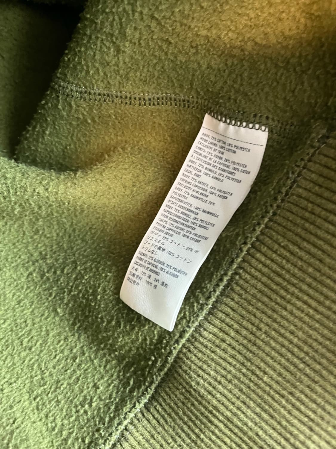 아베크롬비 대장 올리브 후드티 (M) 상품이미지6