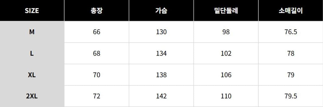 대각 후크 패딩 (3color) 상품이미지7