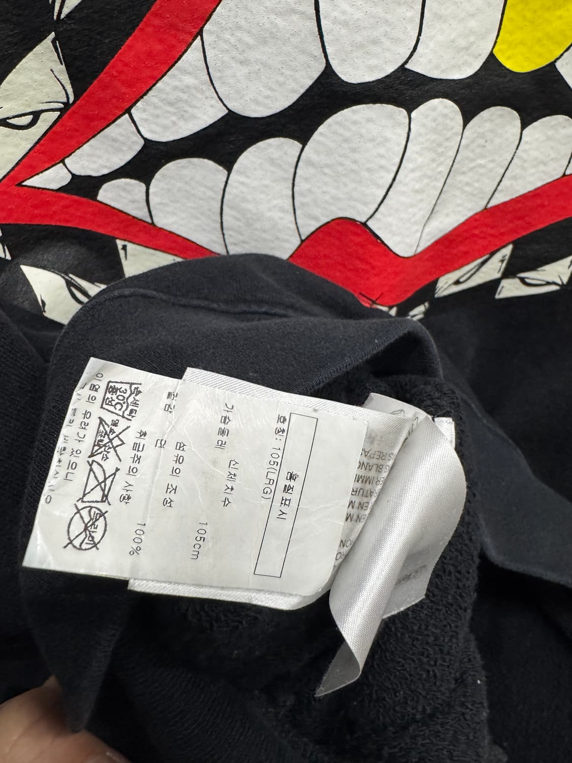 크롬하츠 매티보이 플로랄 맨투맨 상품이미지7