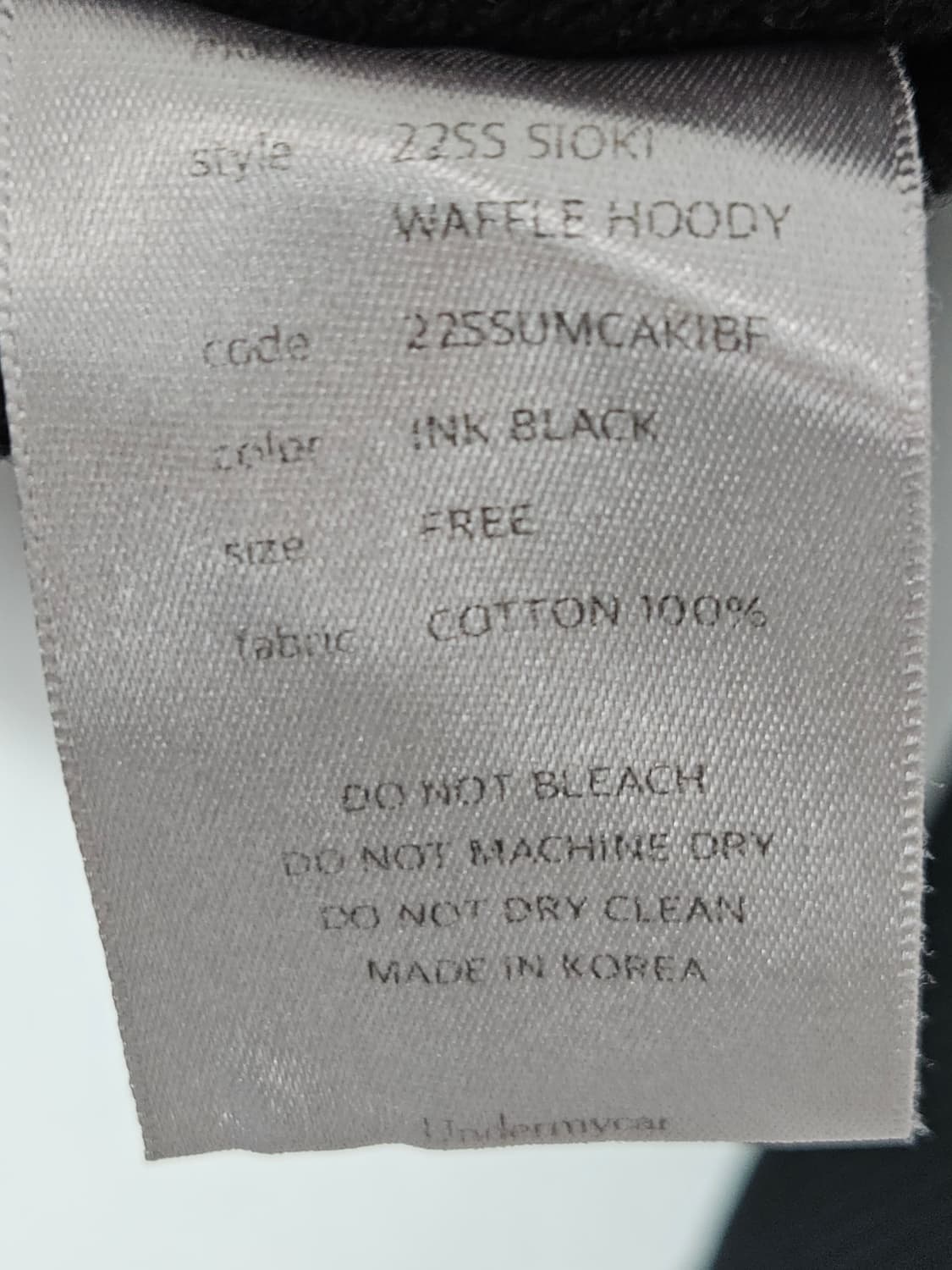 언더마이카 22SS 시오키 아켄 와플 후드 잉크 블랙 OS 상품이미지6