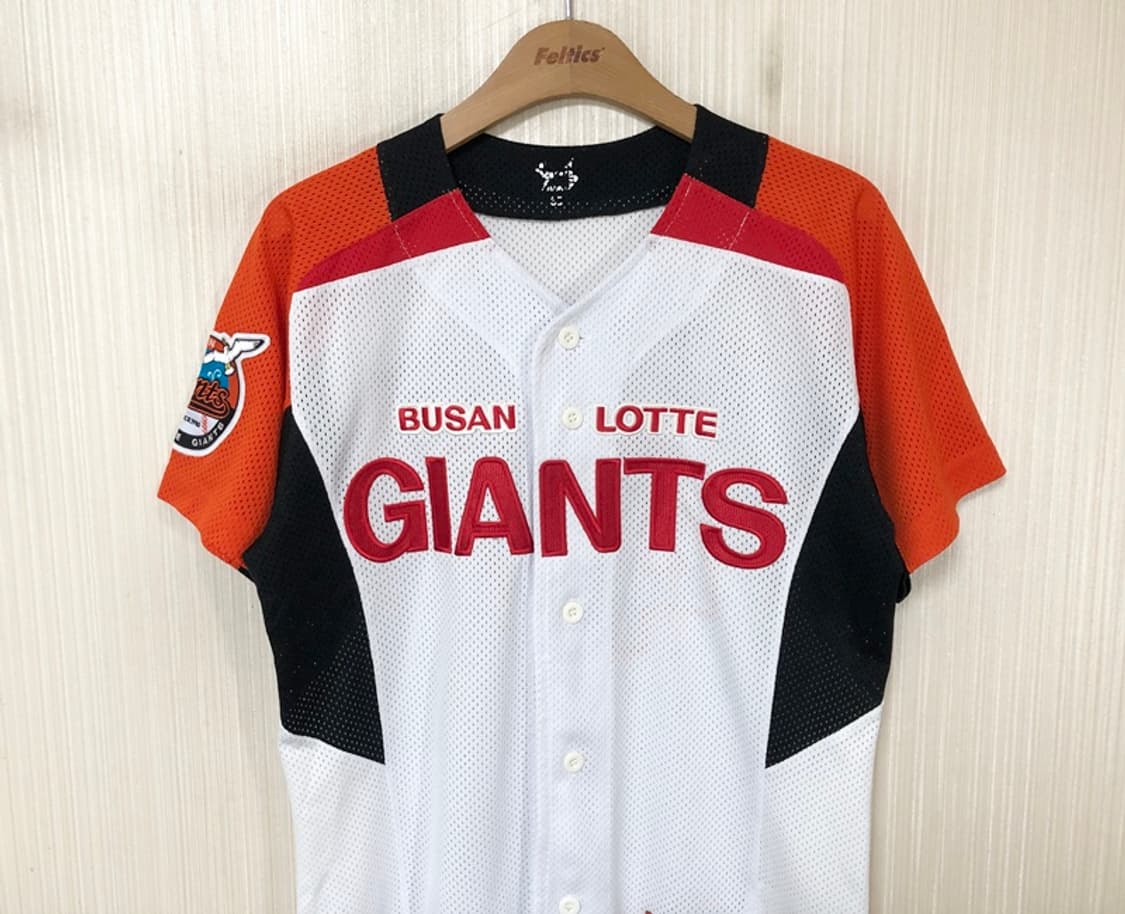 KBO 하드스포츠 롯데자이언츠 선데이유니폼/져지 85 #47 강민호 상품이미지2
