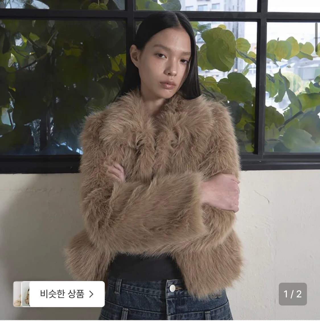 오데스 폭스퍼자켓 상품이미지1