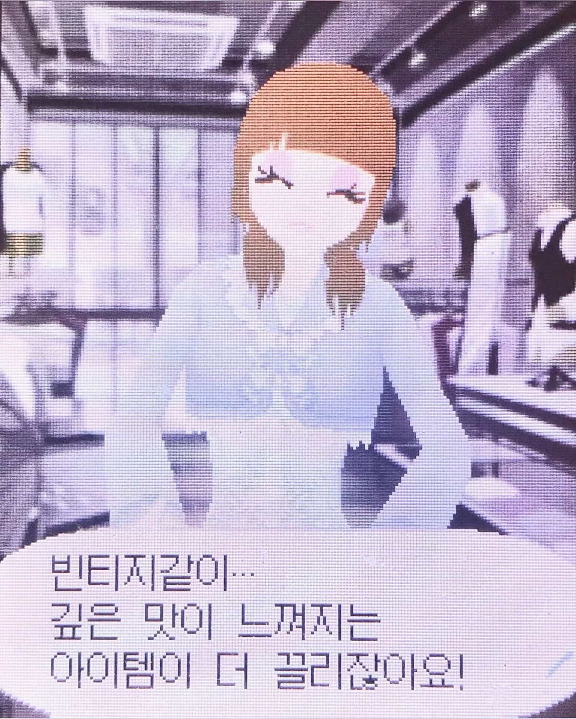 개인결제창 상품이미지1