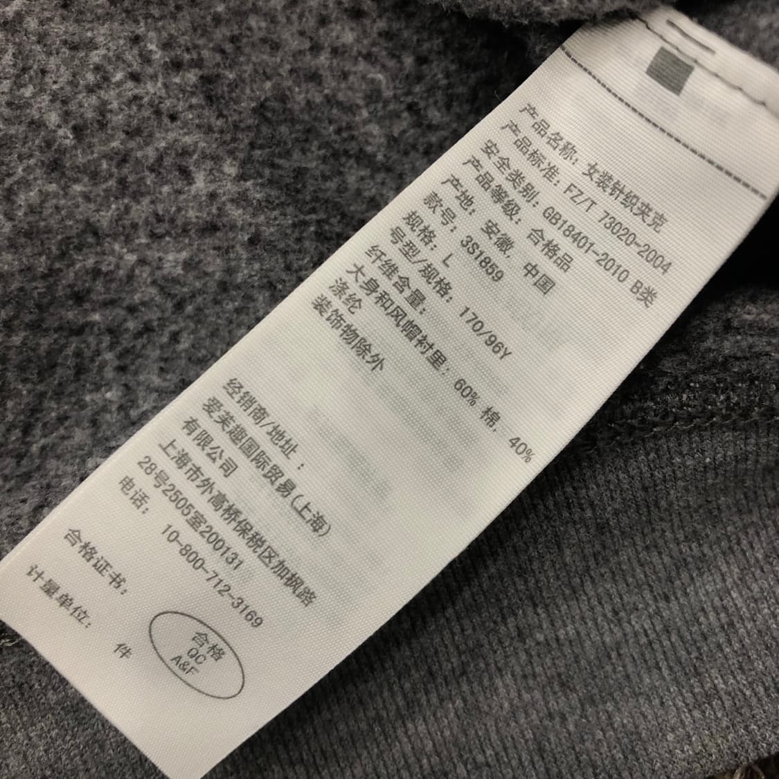 홀리스터 후드집업 상품이미지4