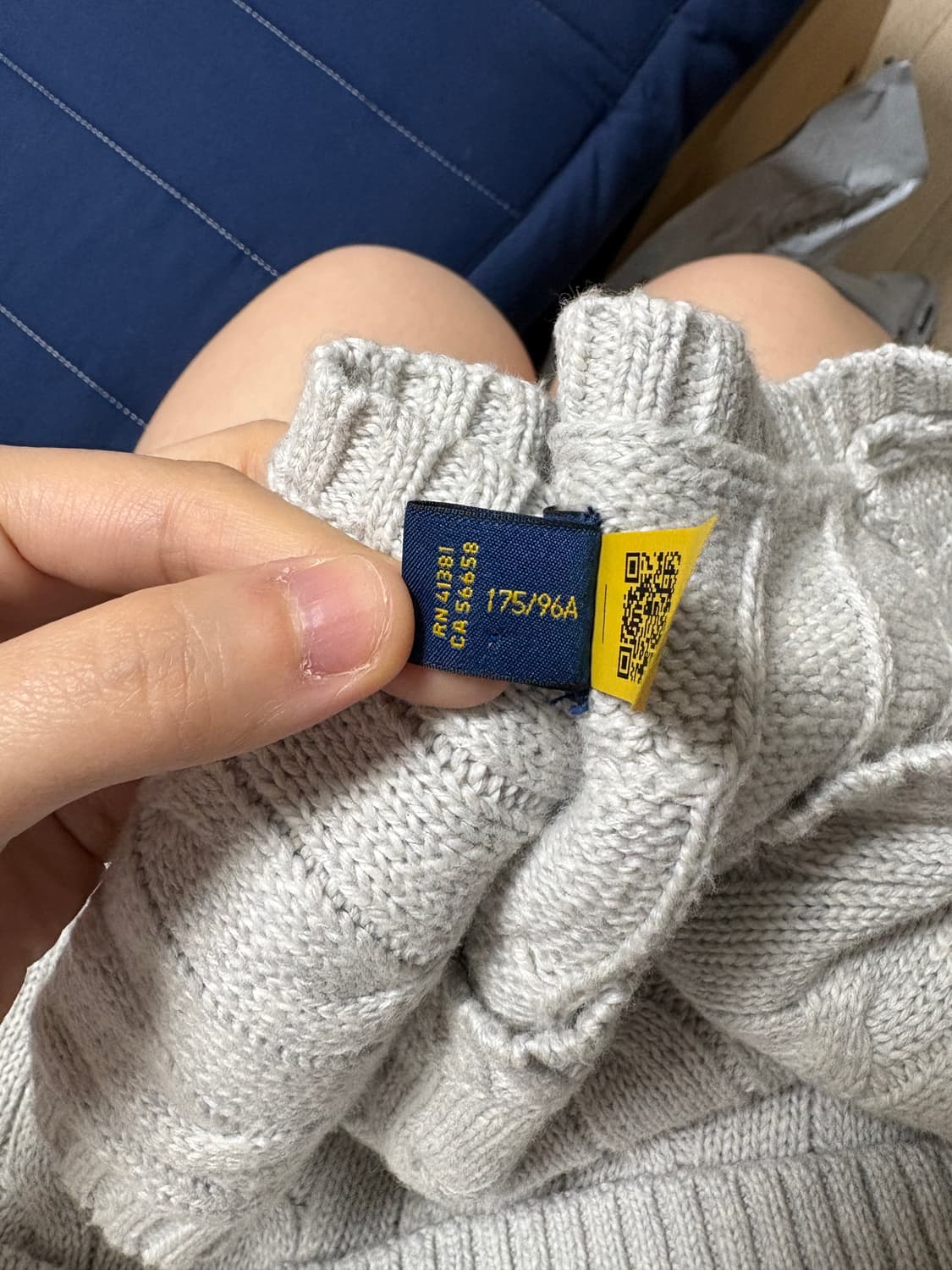 폴로 니트조끼 상품이미지3