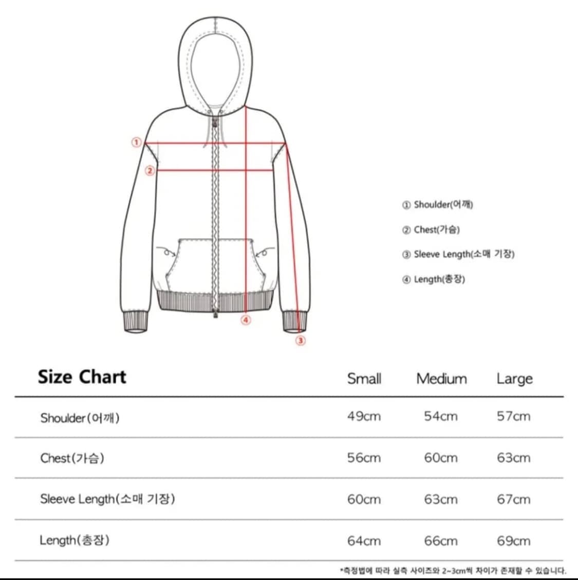 더콜디스트모먼트 후드집업 다크브라운/TCM 상품이미지3