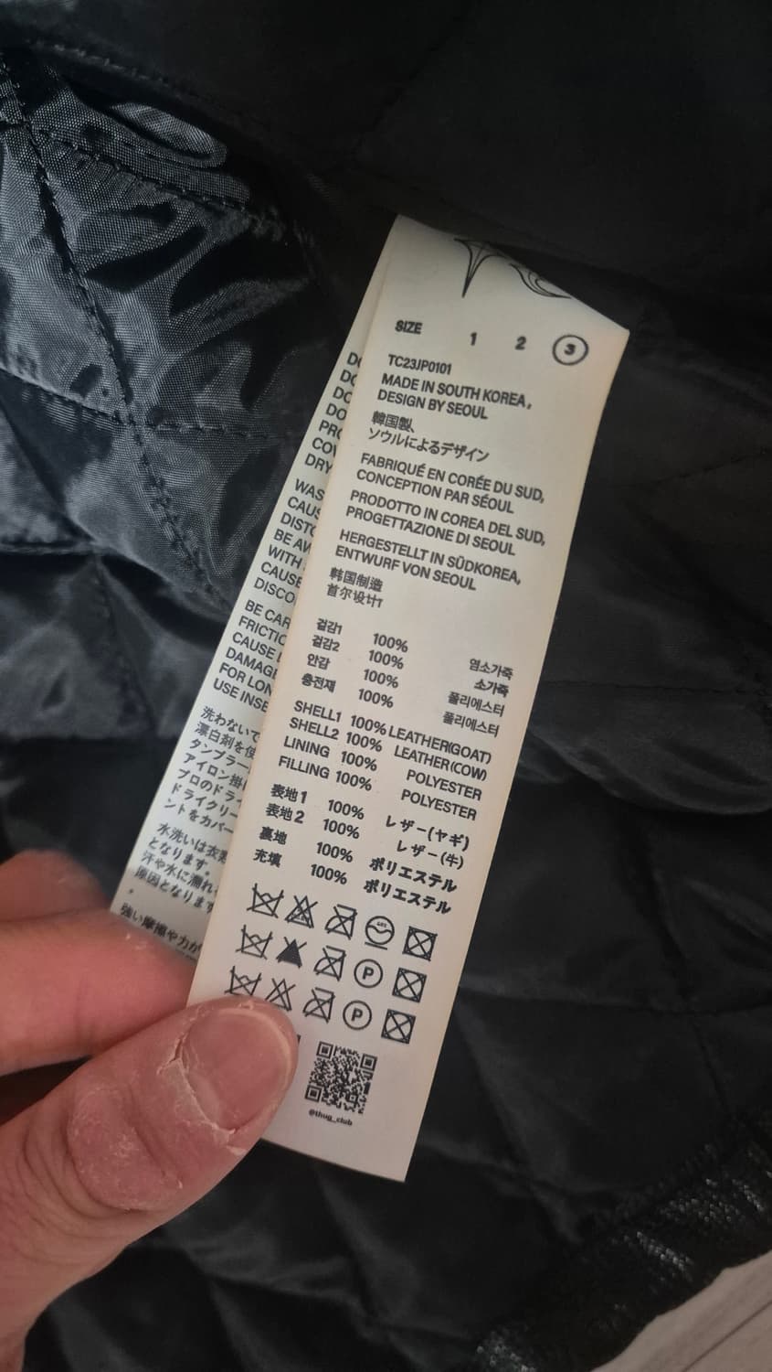 떠그클럽 빅 락 레더자켓 3사이즈 상품이미지4