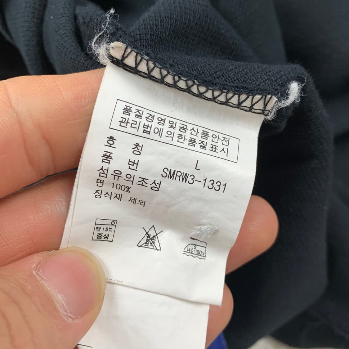 폴로 랄프로렌 머서클럽 자수로고 럭비 티셔츠 블랙 상품이미지9