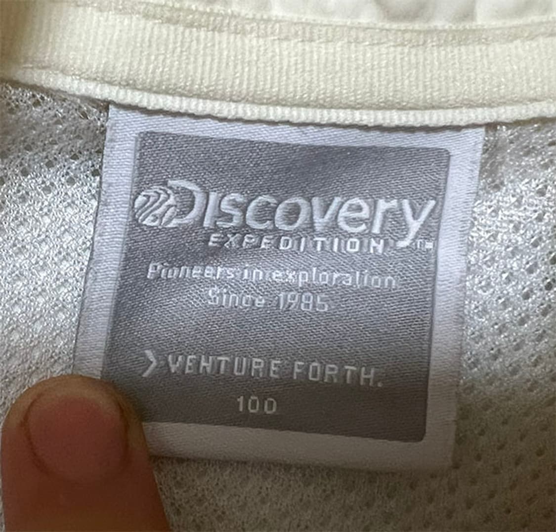 디스커버리 남자 바람막이 춘추 오버핏 100-105 상품이미지3