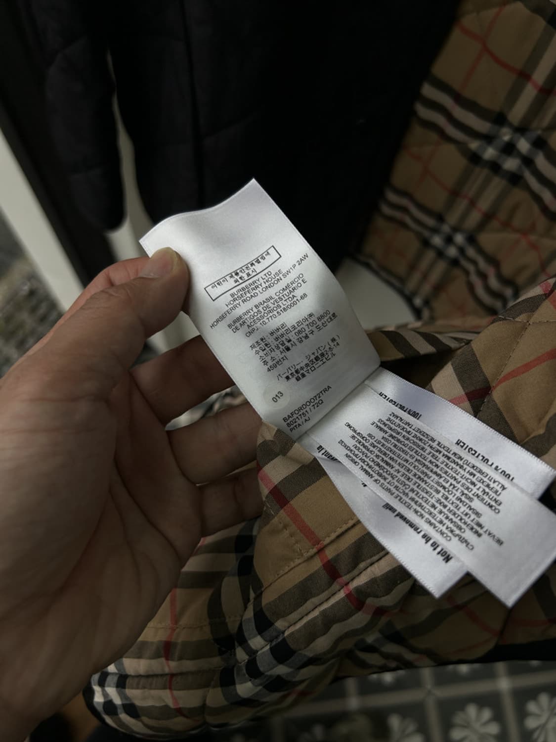 17042 - 버버리 넥 코듀로이 퀄팅 자켓 상품이미지9