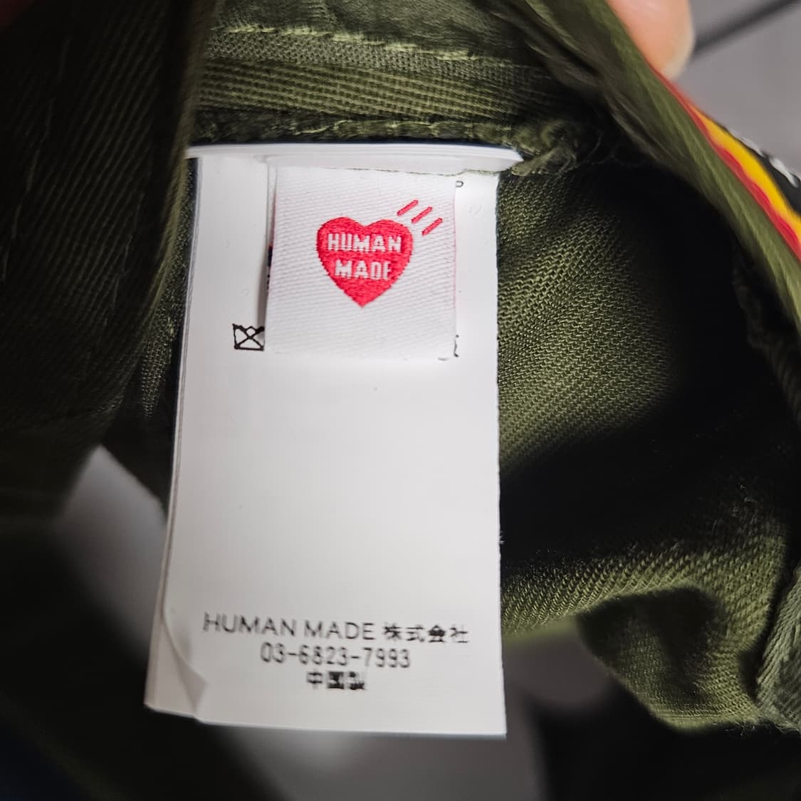 새제품) 휴먼메이드 6 패널 트윌 캡 그린 볼캡 모자 공용 네이비 카키 상품이미지7