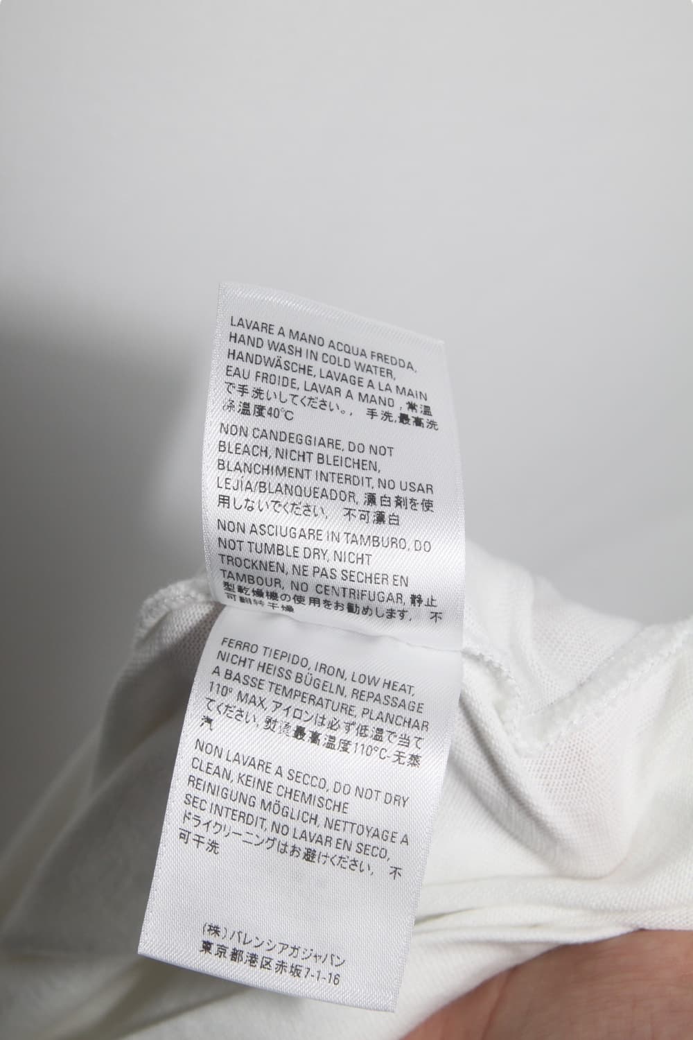 발렌시아가 20SS 마스터카트 스몰핏 티셔츠 상품이미지8