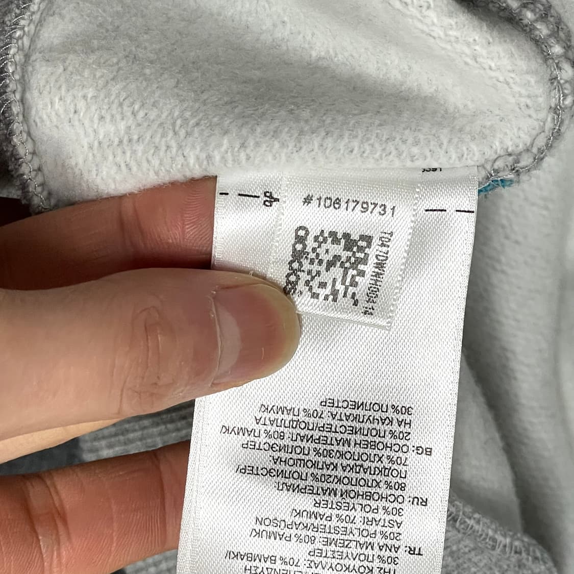 (택있음) 아디다스 삼각로고 그레이 기모 후드집업 남성M  상품이미지6