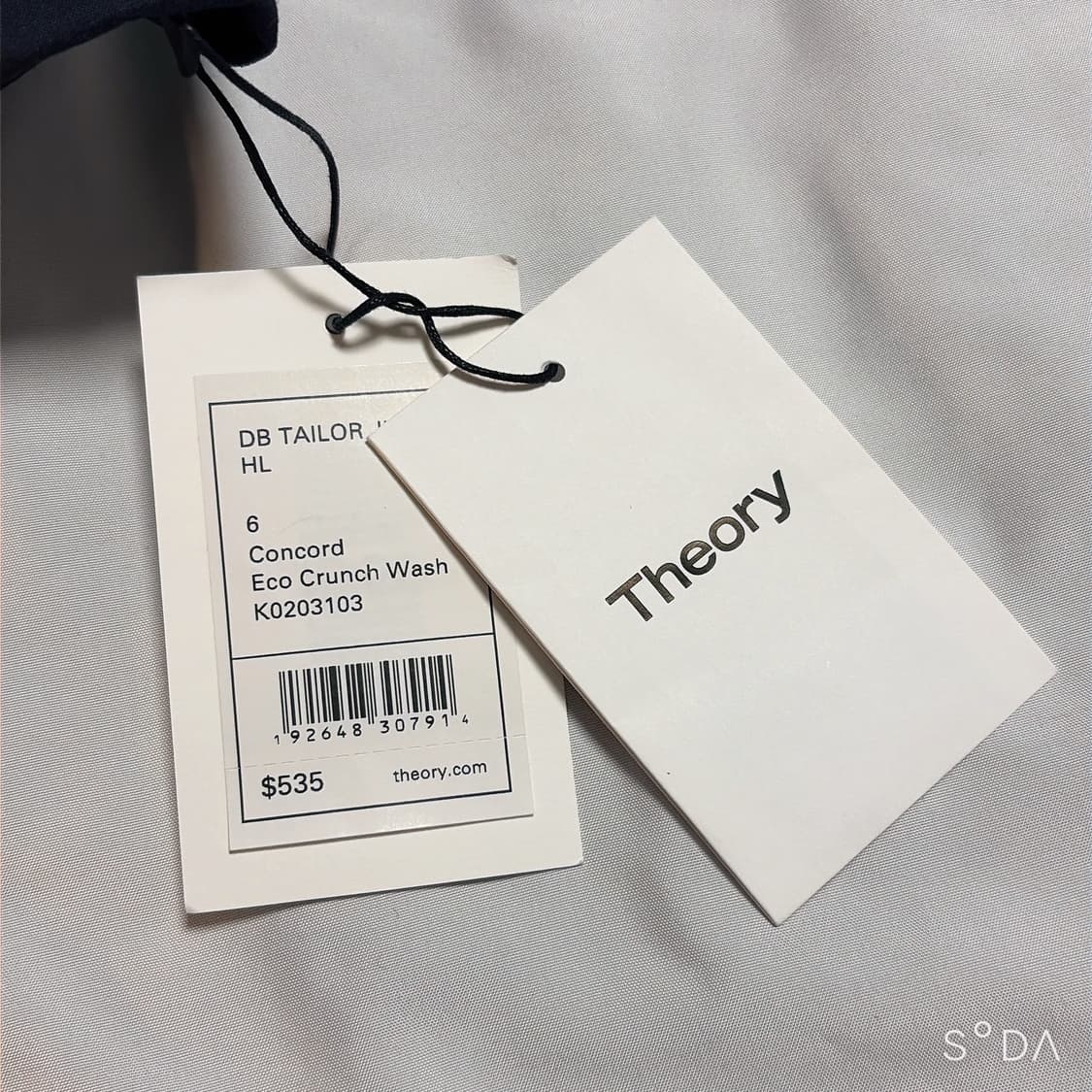 Theory 띠어리 더블 브레스티드 블레이저 상품이미지7