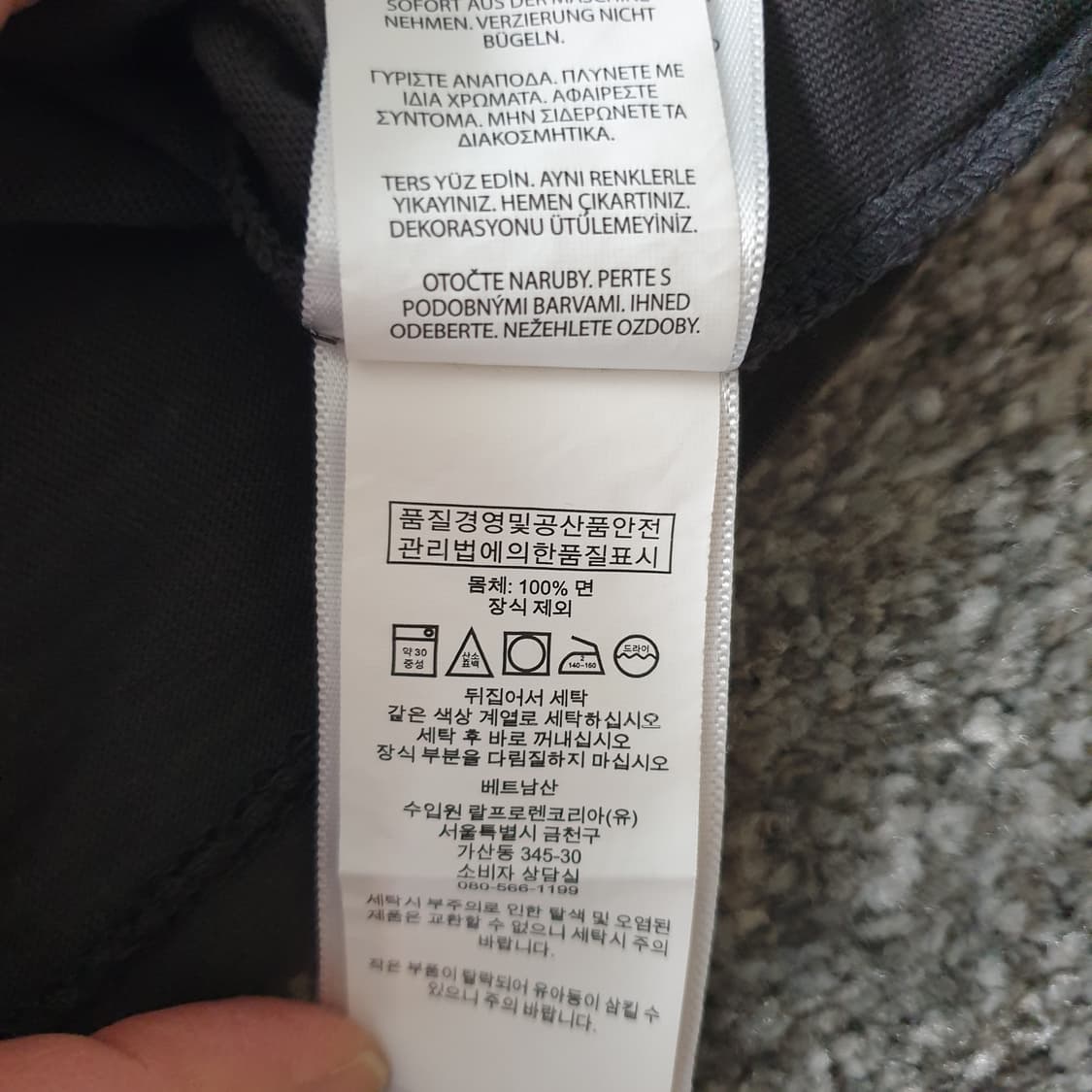 [무료배송] POLO RALPH LAUREN 반팔 티셔츠 상품이미지3