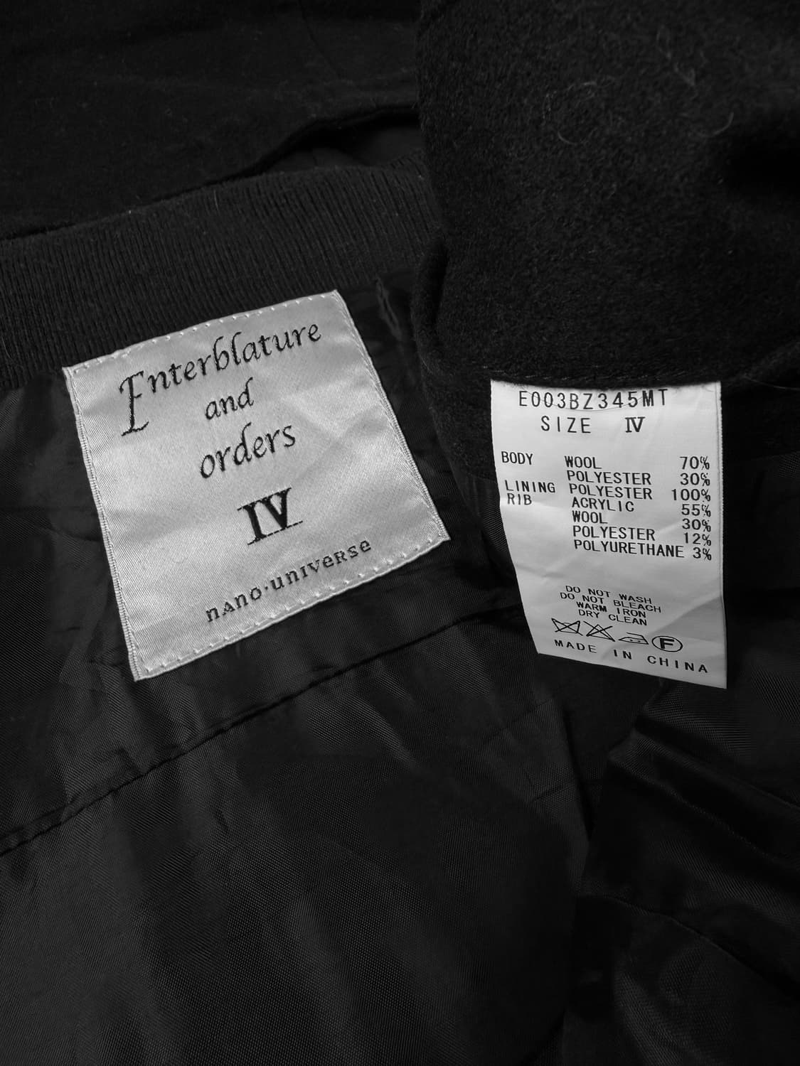 nano universe 투웨이집업 울 자켓 상품이미지7