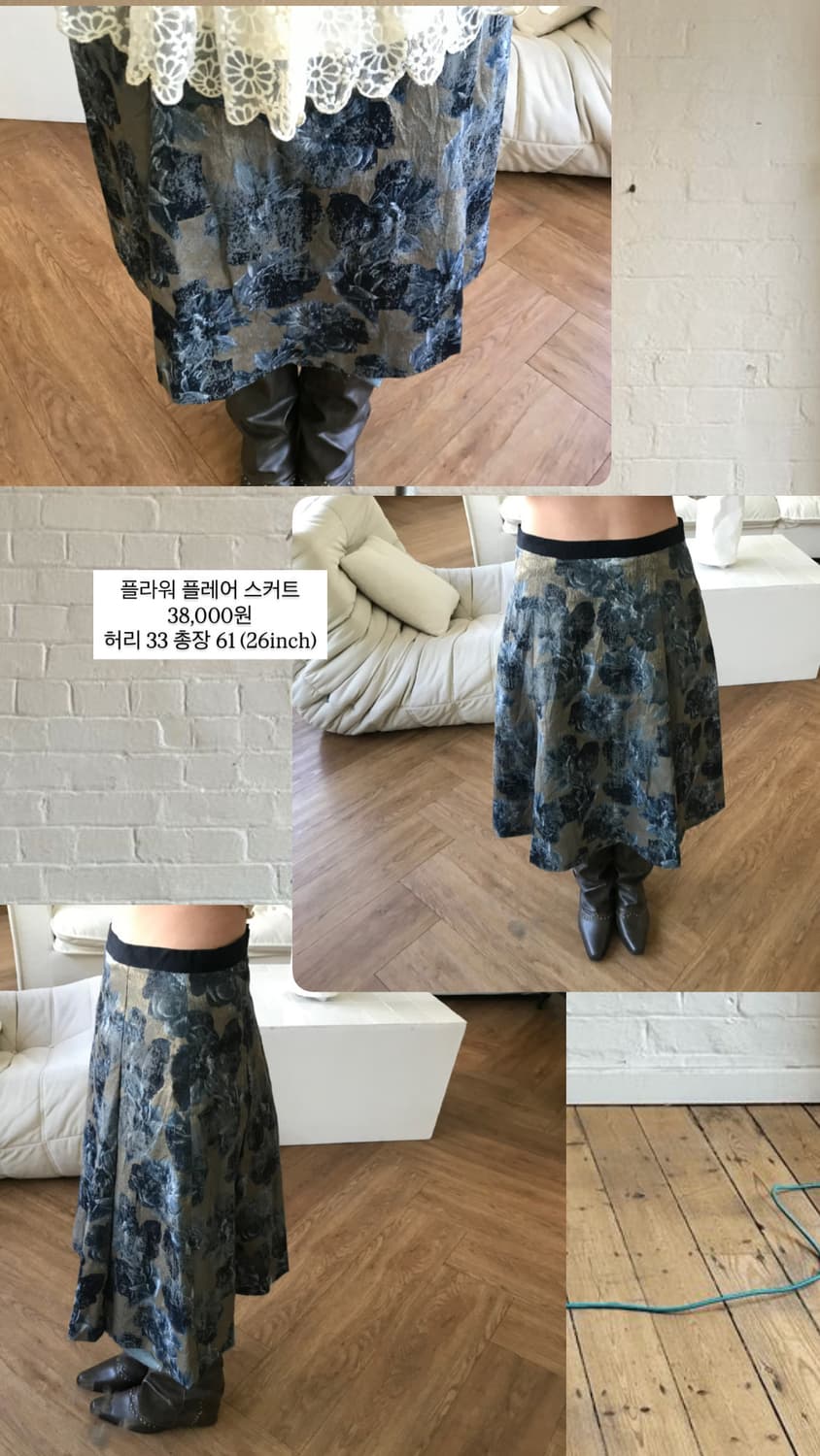 vintage pattern skirt 상품이미지10